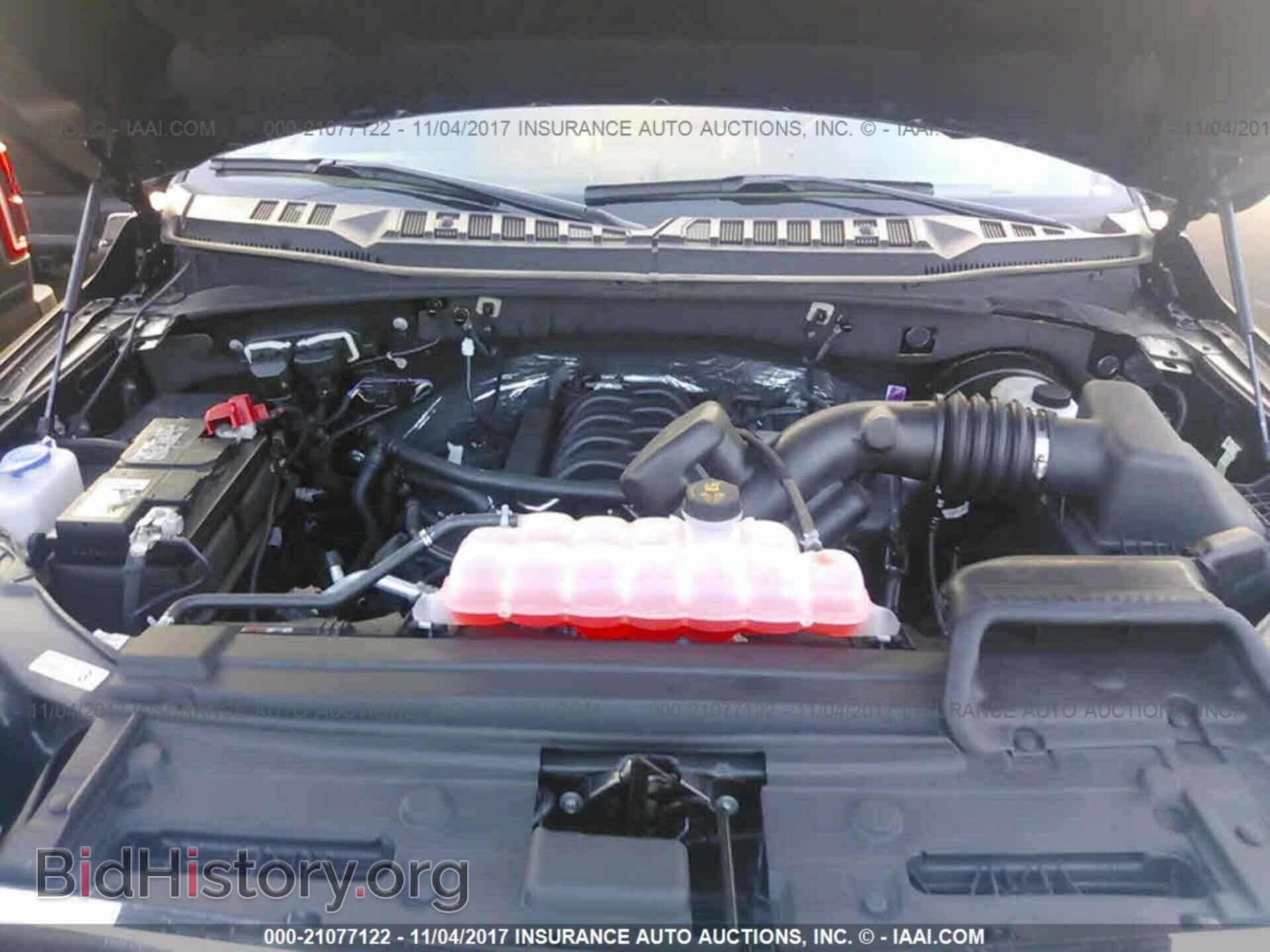 2017 Ford F150 - VIN: 1FTEW1CF4HKD68689 - Фото 10