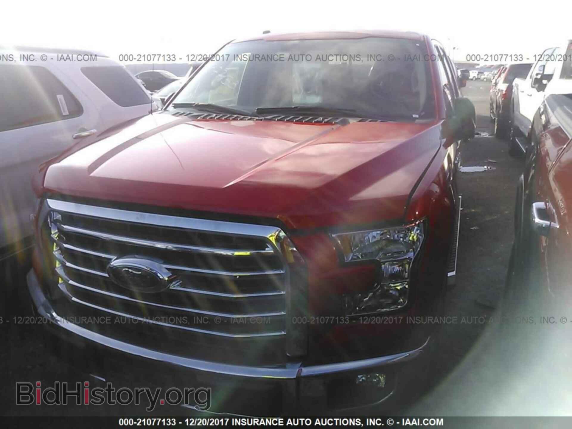 2017 Ford F150 - VIN: 1FTEW1CP6HKC28121 - Фото 2