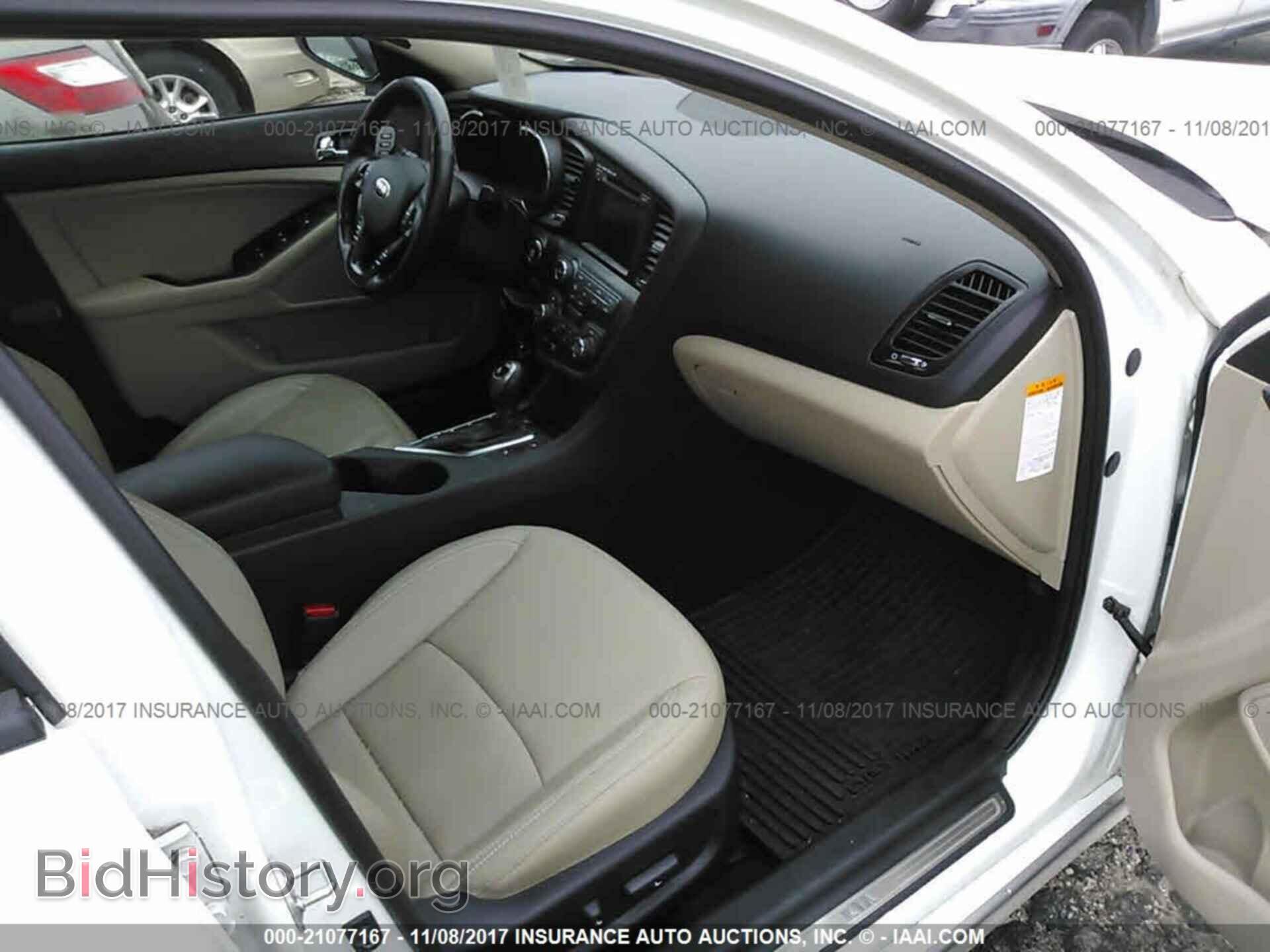 2013 Kia Optima - VIN: KNAGM4AD0D5058143 - Фото 5