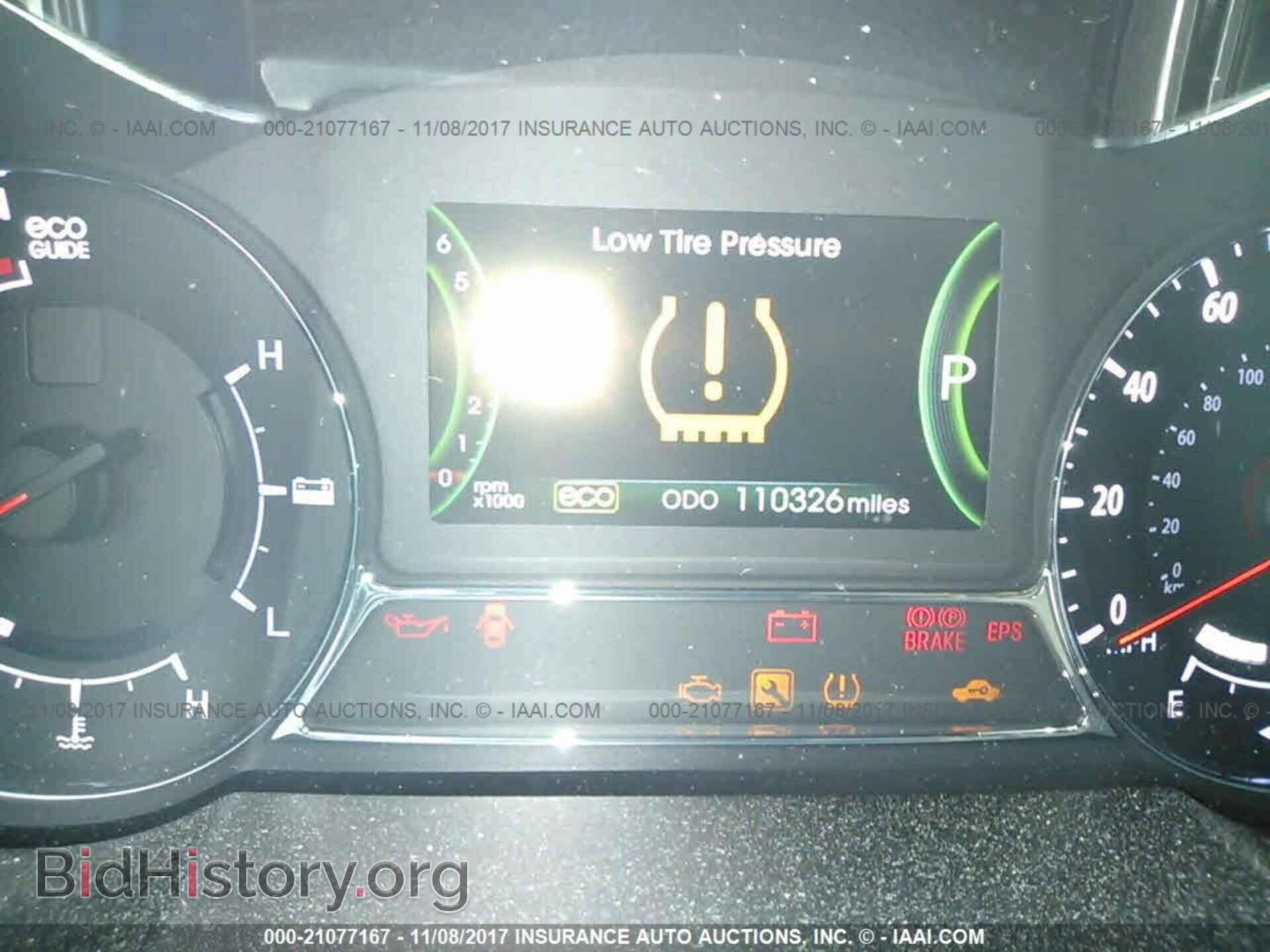 2013 Kia Optima - VIN: KNAGM4AD0D5058143 - Фото 7