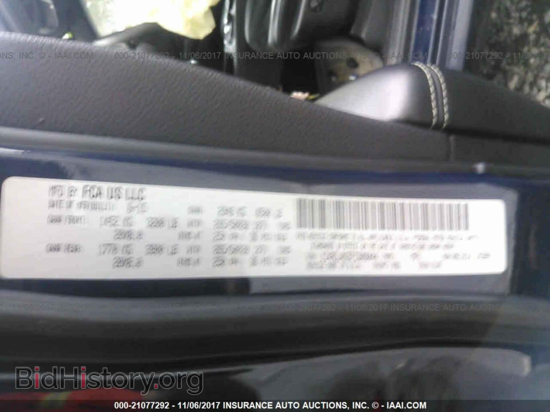 2015 Dodge Durango - VIN: 1C4RDJAG5FC908044 - Фото 9
