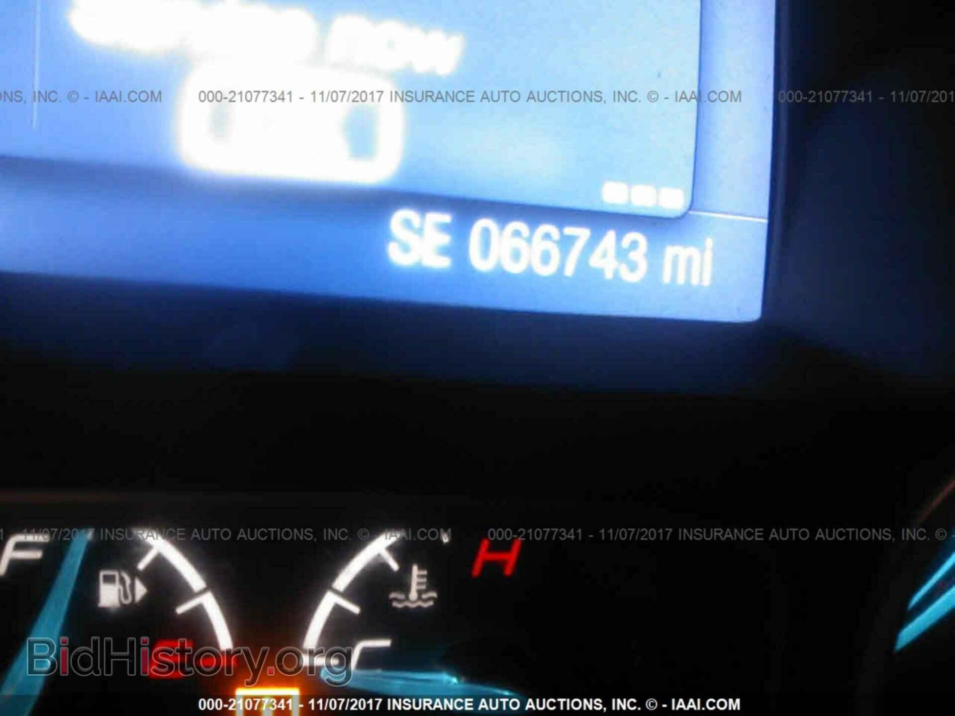 2014 Ford Focus - VIN: 1FADP3F21EL159418 - Photo 7