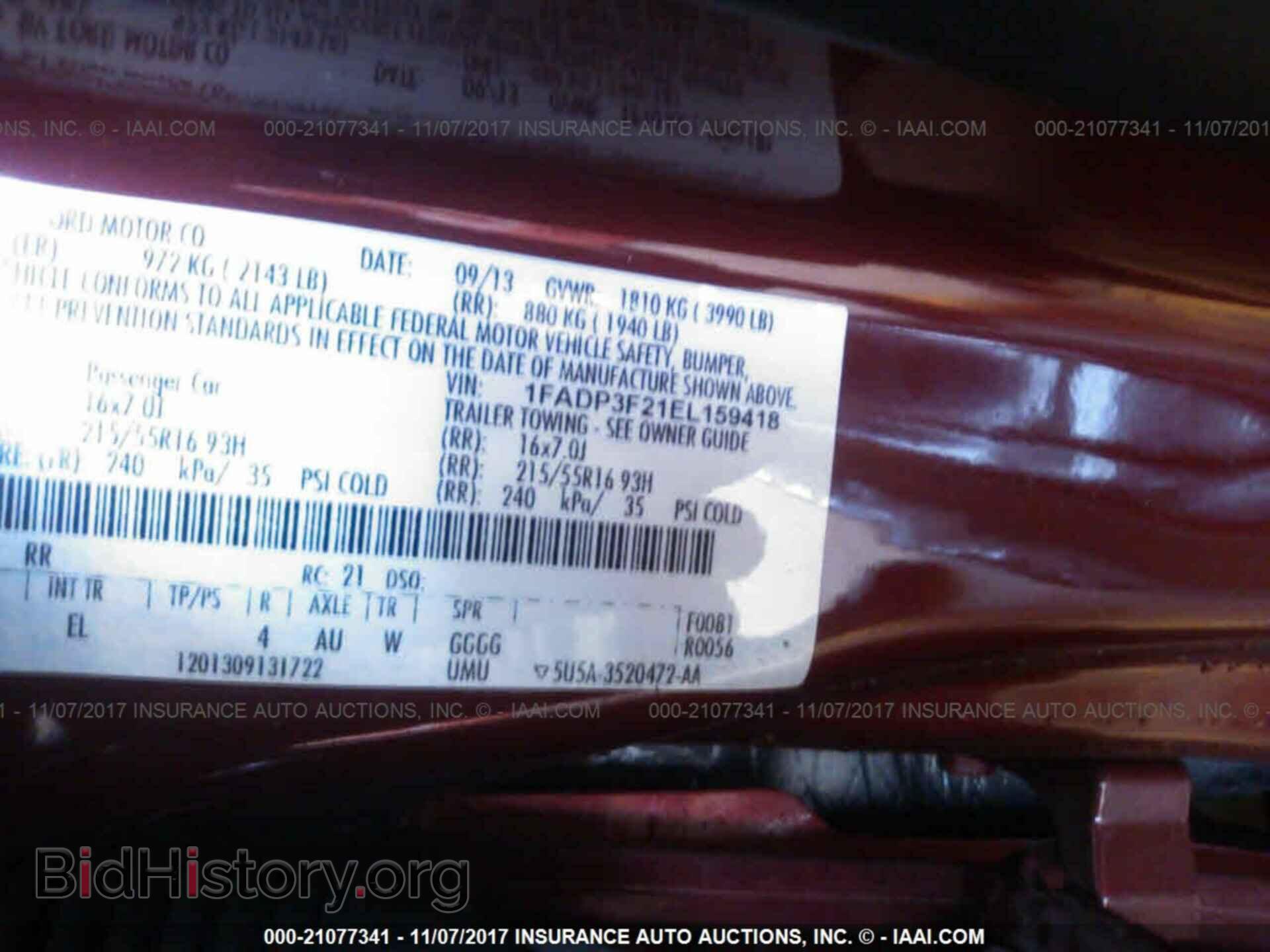 2014 Ford Focus - VIN: 1FADP3F21EL159418 - Photo 9