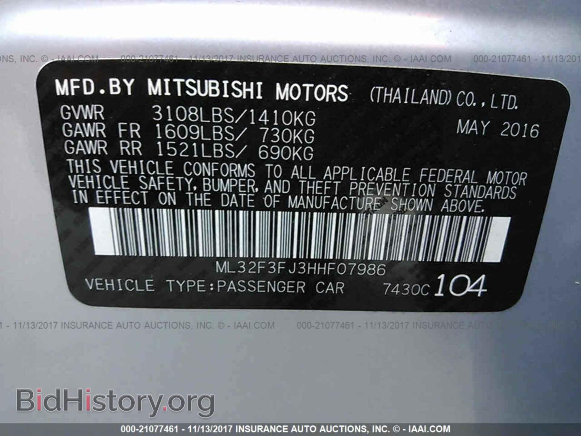 2017 Mitsubishi Mirage - VIN: ML32F3FJ3HHF07986 - Фото 9