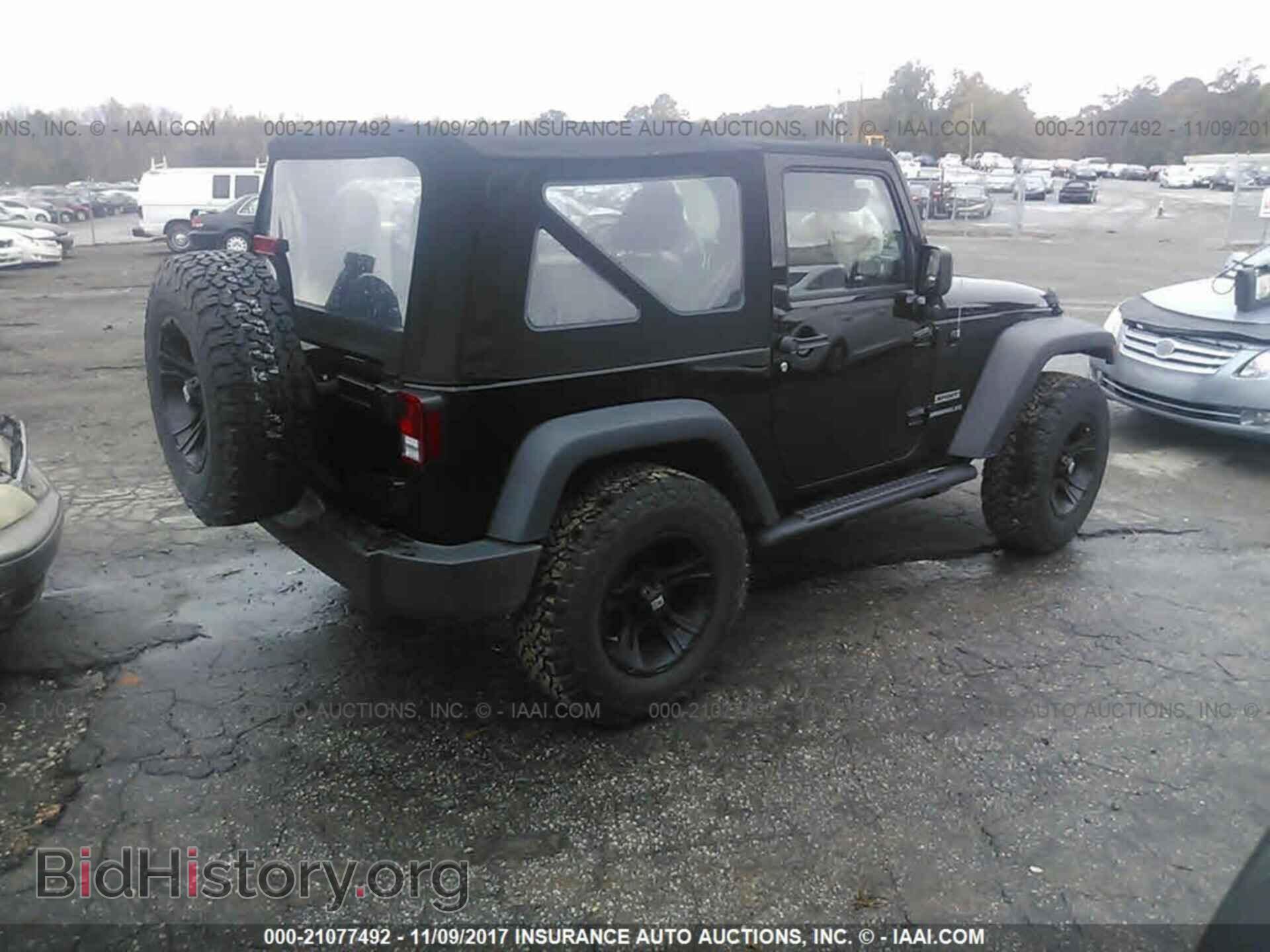 2015 Jeep Wrangler - VIN: 1C4AJWAG3FL659441 - Фото 4