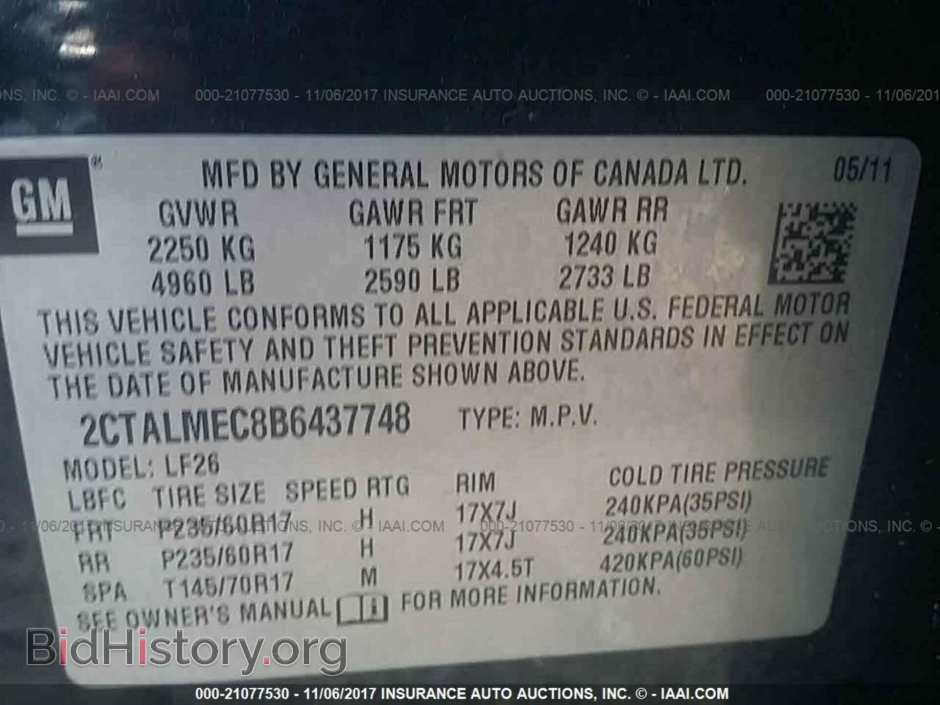 2011 Gmc Terrain - VIN: 2CTALMEC8B6437748 - Фото 9