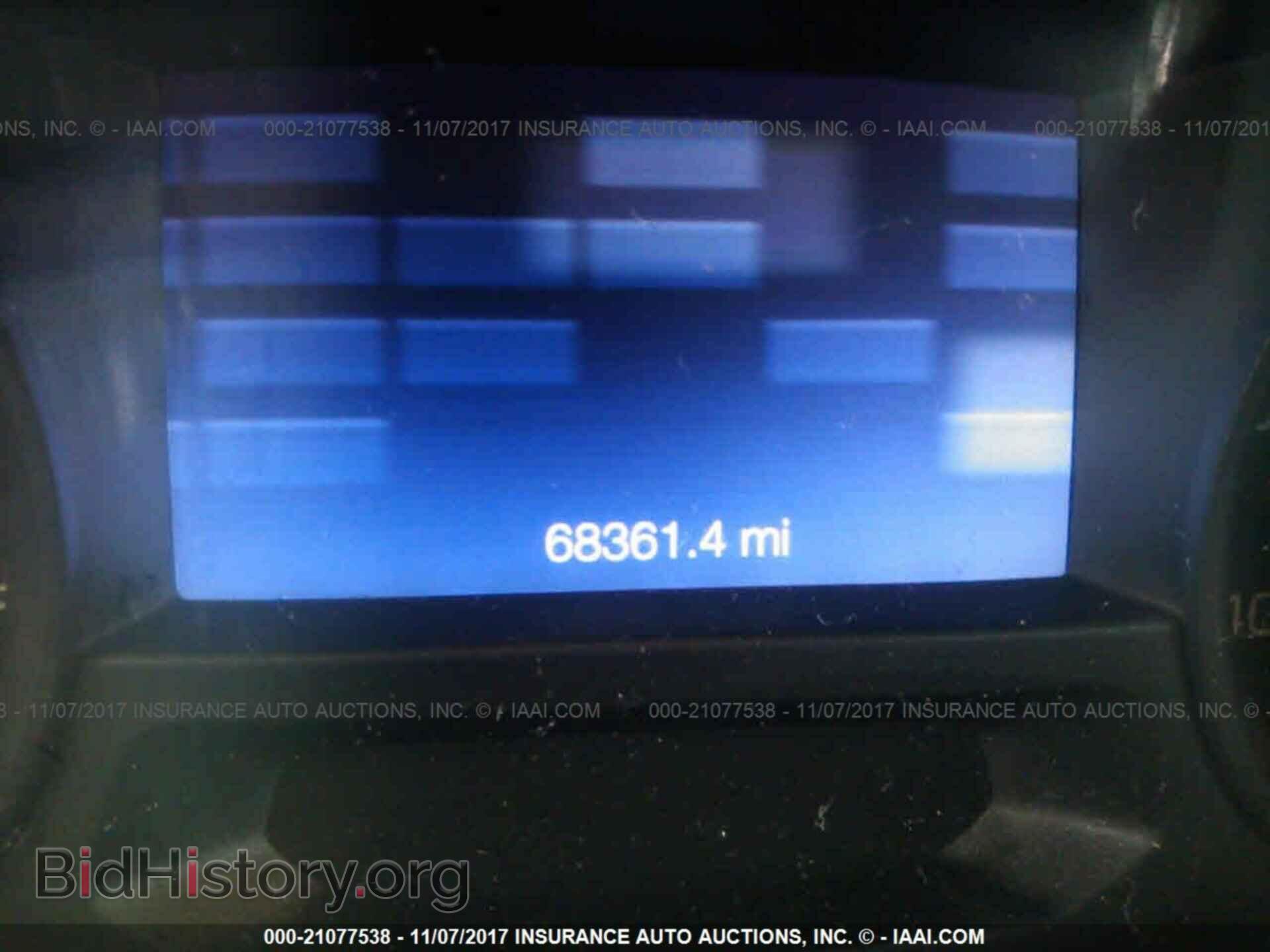 2013 Ford Explorer - VIN: 1FM5K7B80DGA66973 - Фото 7