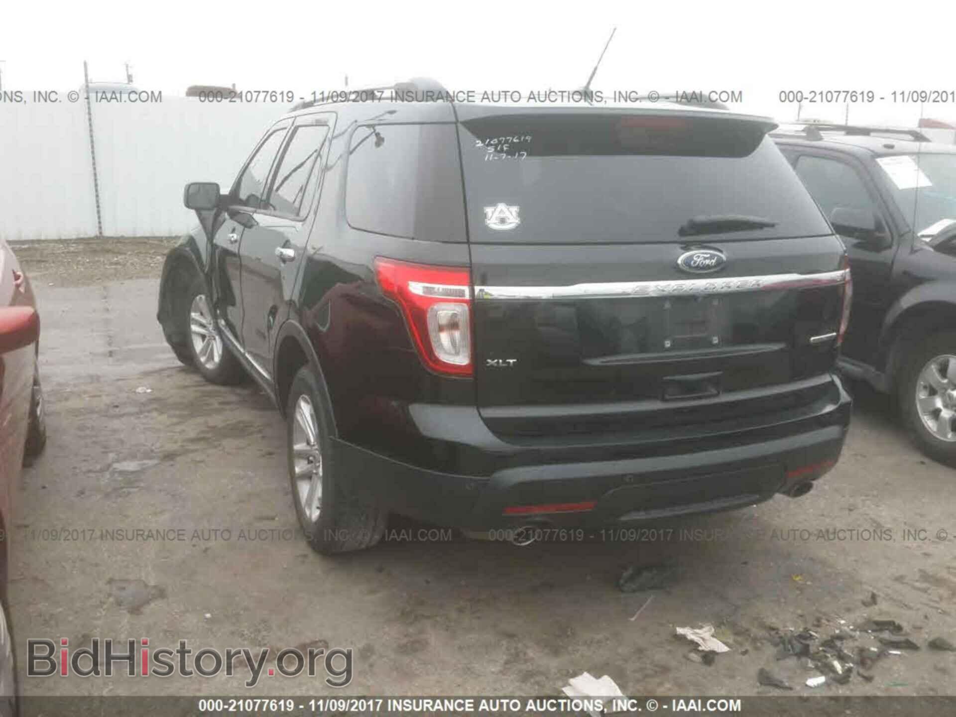 2014 Ford Explorer - VIN: 1FM5K7D88EGA29281 - Photo 3