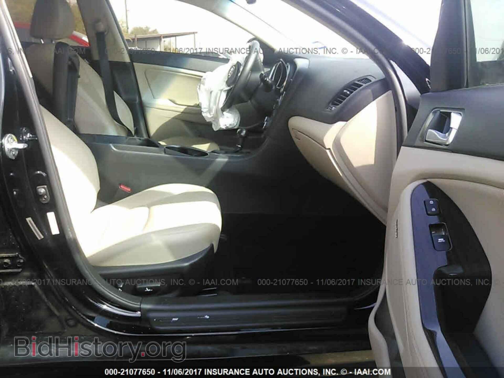 2015 Kia Optima - VIN: 5XXGN4A73FG454320 - Photo 5