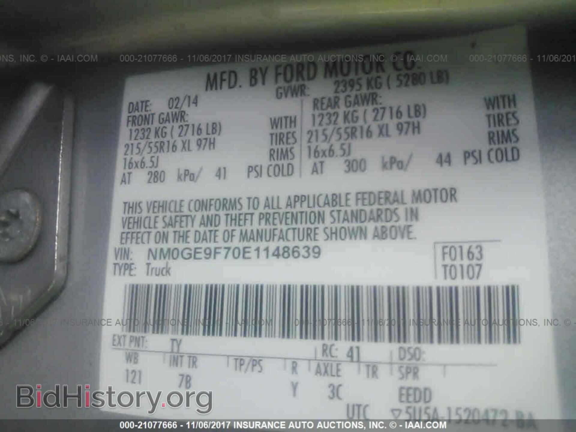 2014 Ford Transit - VIN: NM0GE9F70E1148639 - Photo 9