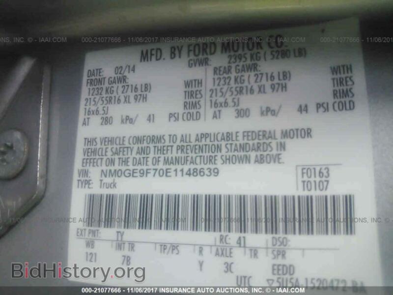 2014 Ford TRANSIT (VIN NM0GE9F70E1148639) — photo 9 of 10