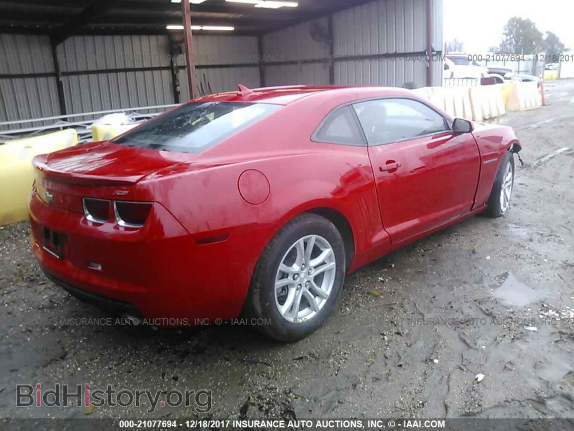 2012 Chevrolet Camaro - VIN: 2G1FB1E36C9165809 - Фото 4