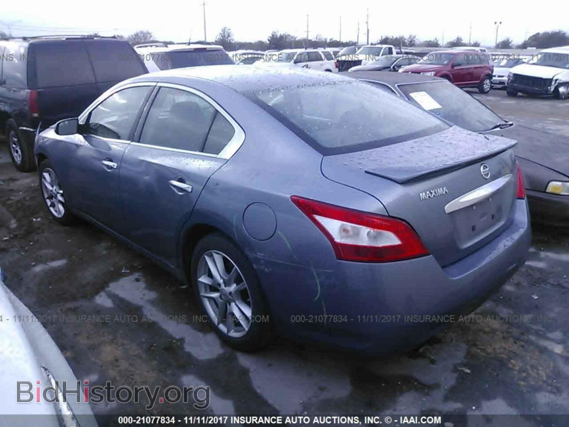 2011 Nissan Maxima - VIN: 1N4AA5AP1BC845215 - Photo 3