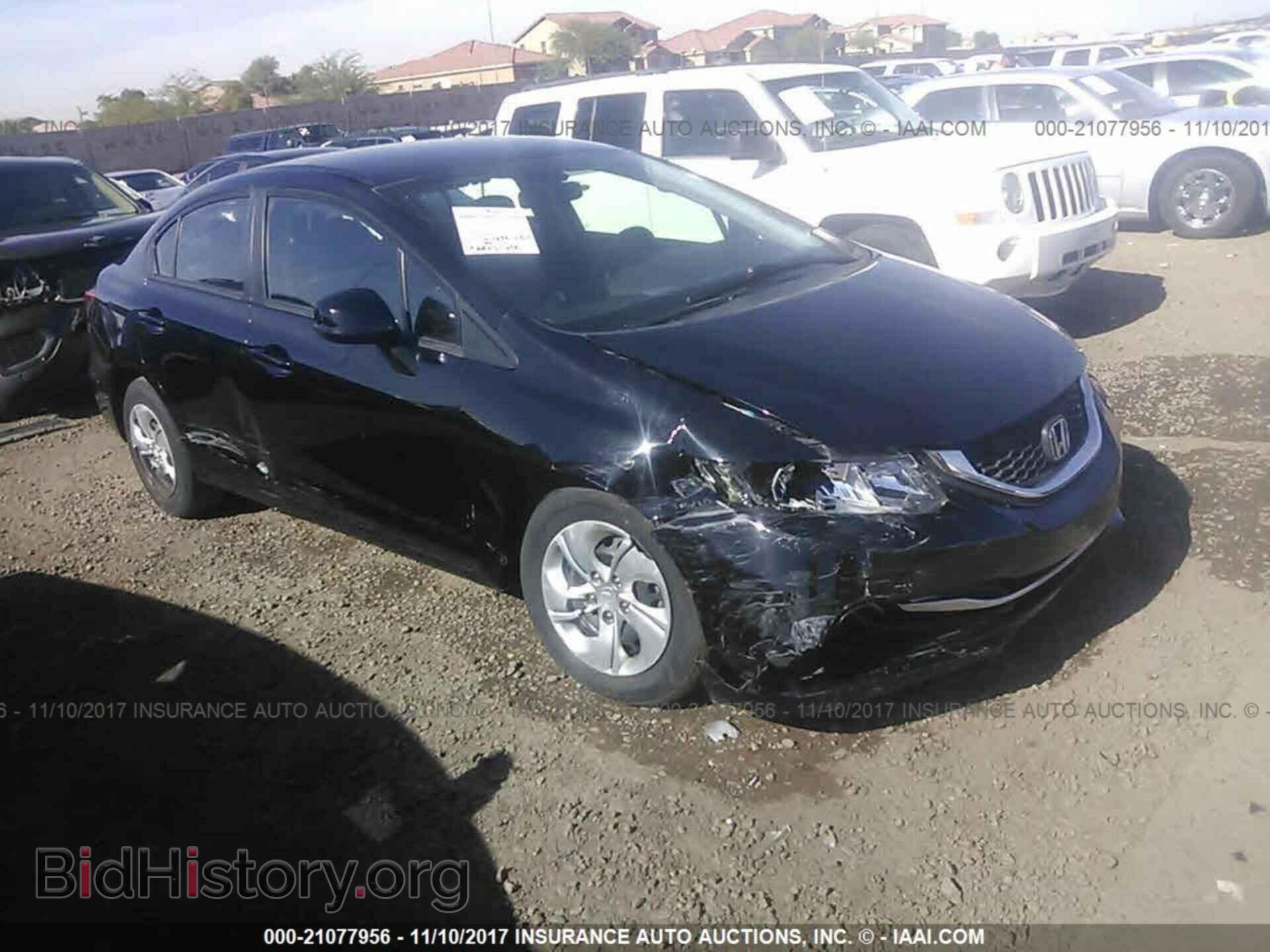 Фотография 19XFB2F53DE284174 - Honda Civic 2013