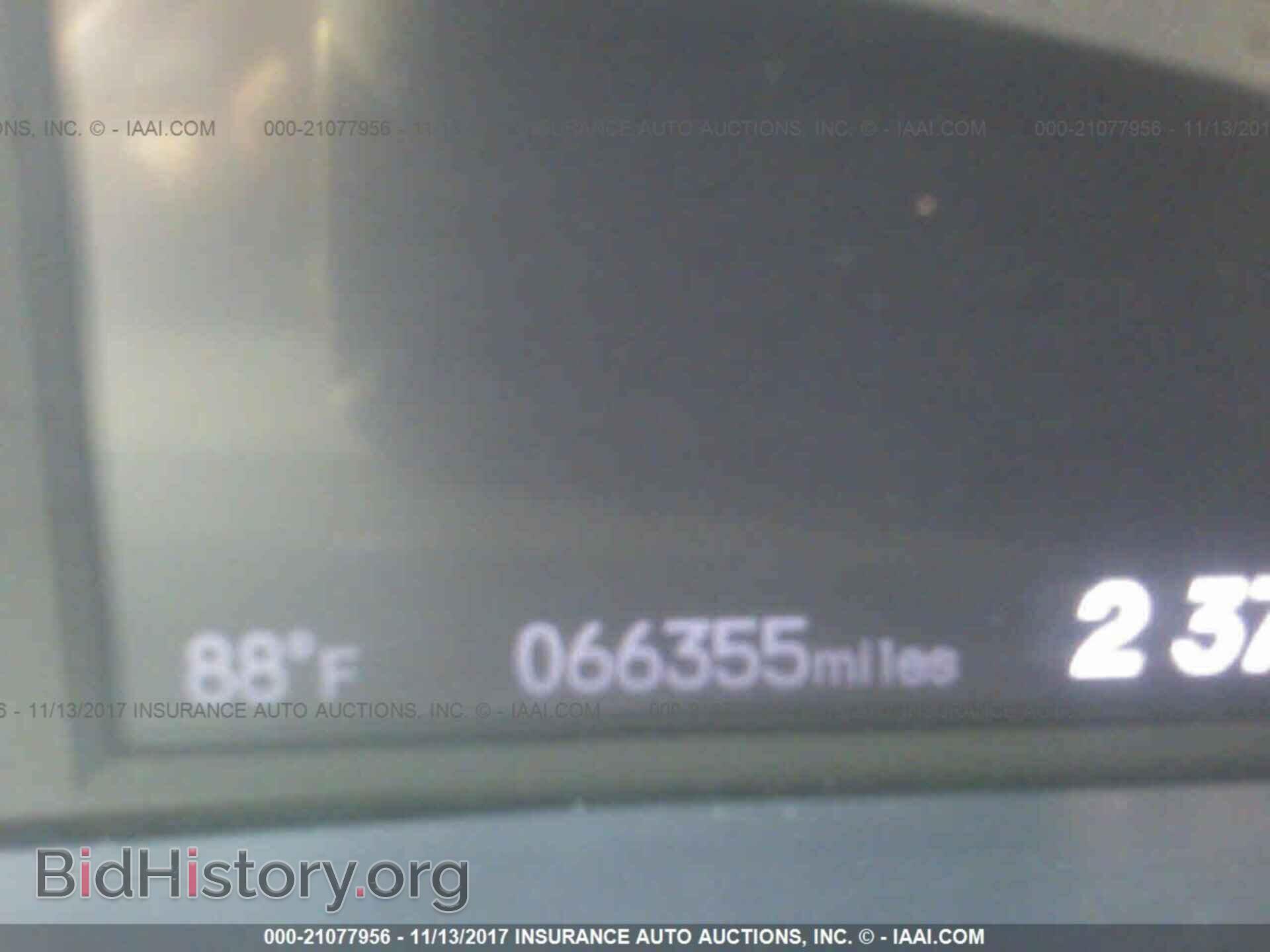 2013 Honda Civic - VIN: 19XFB2F53DE284174 - Photo 7