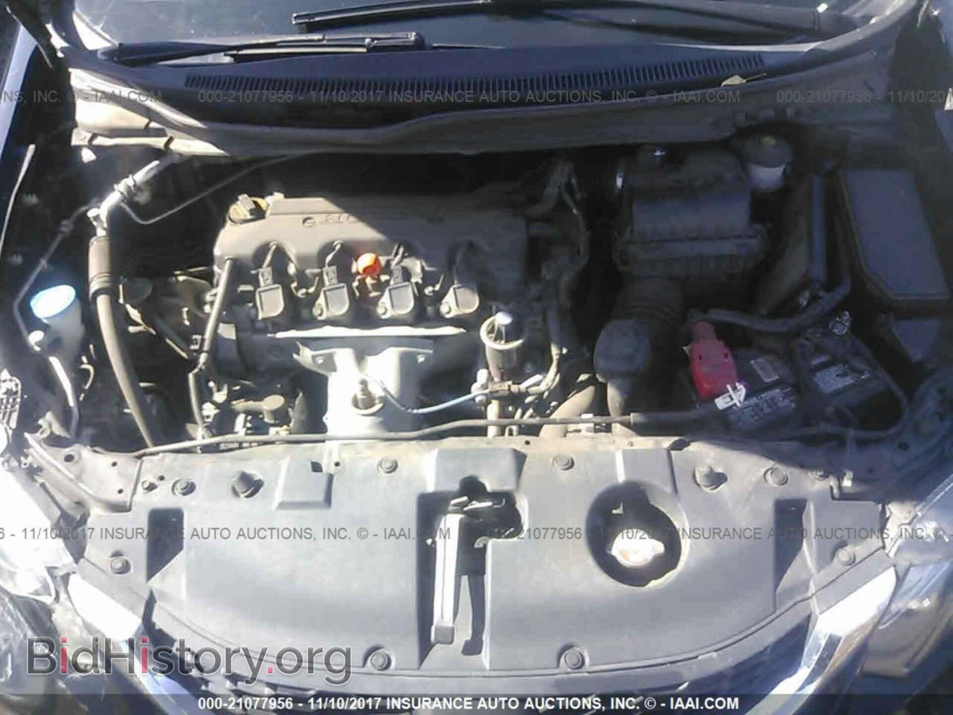 2013 Honda Civic - VIN: 19XFB2F53DE284174 - Photo 10