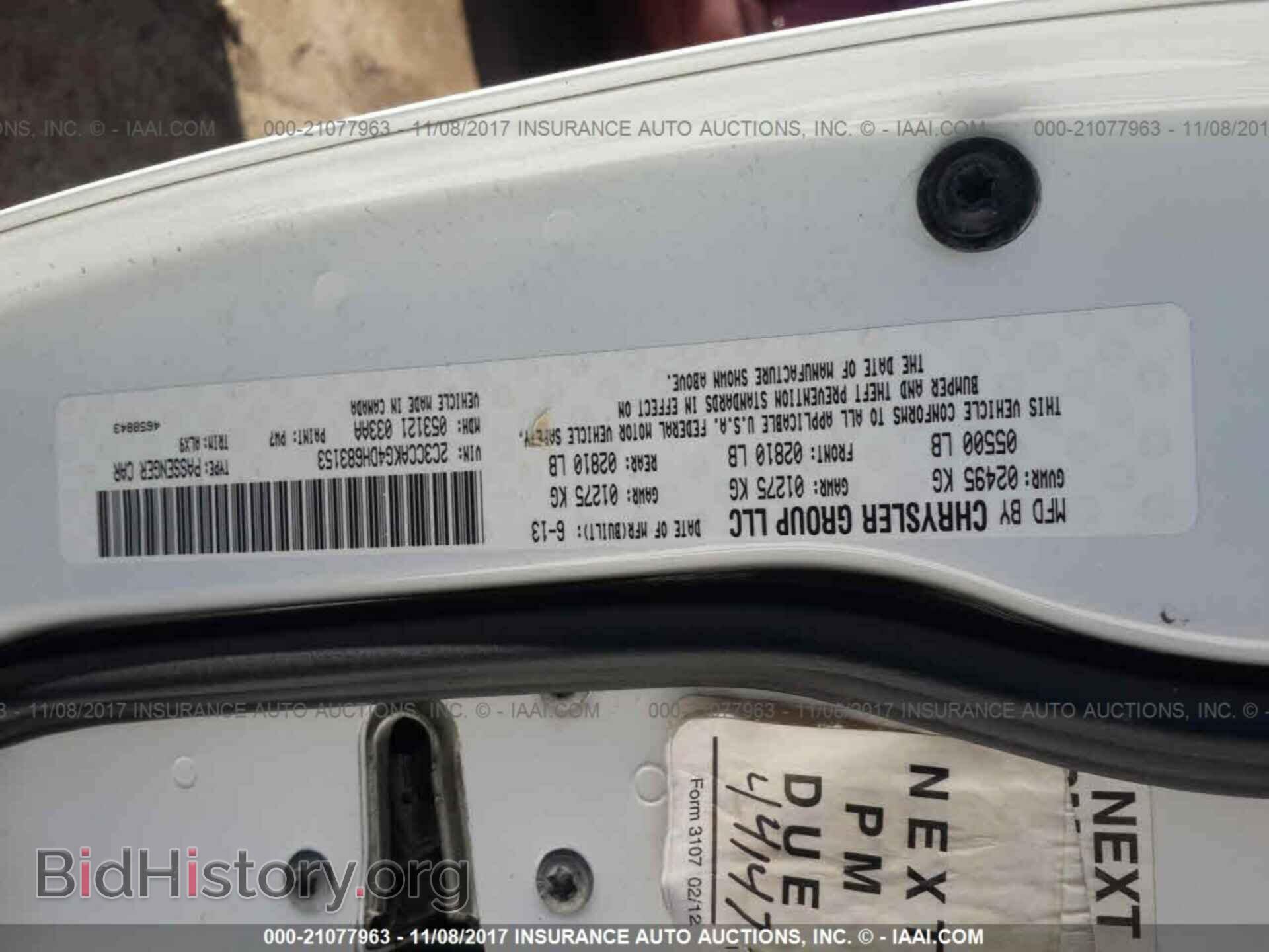 2013 Chrysler 300c - VIN: 2C3CCAKG4DH683153 - Фото 9