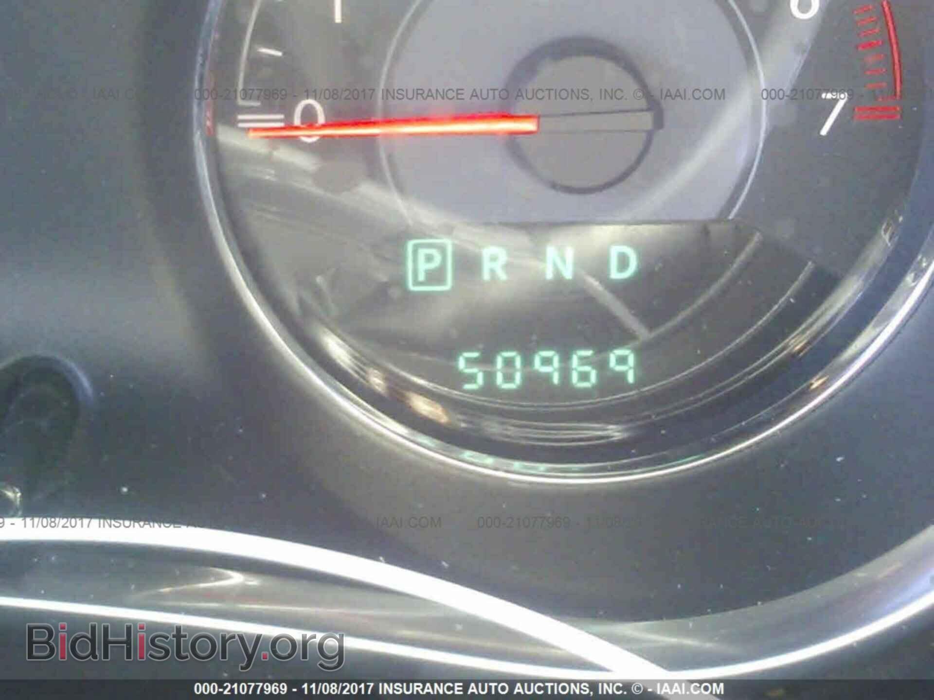 2013 Chrysler 200 - VIN: 1C3CCBCG4DN602647 - Photo 7