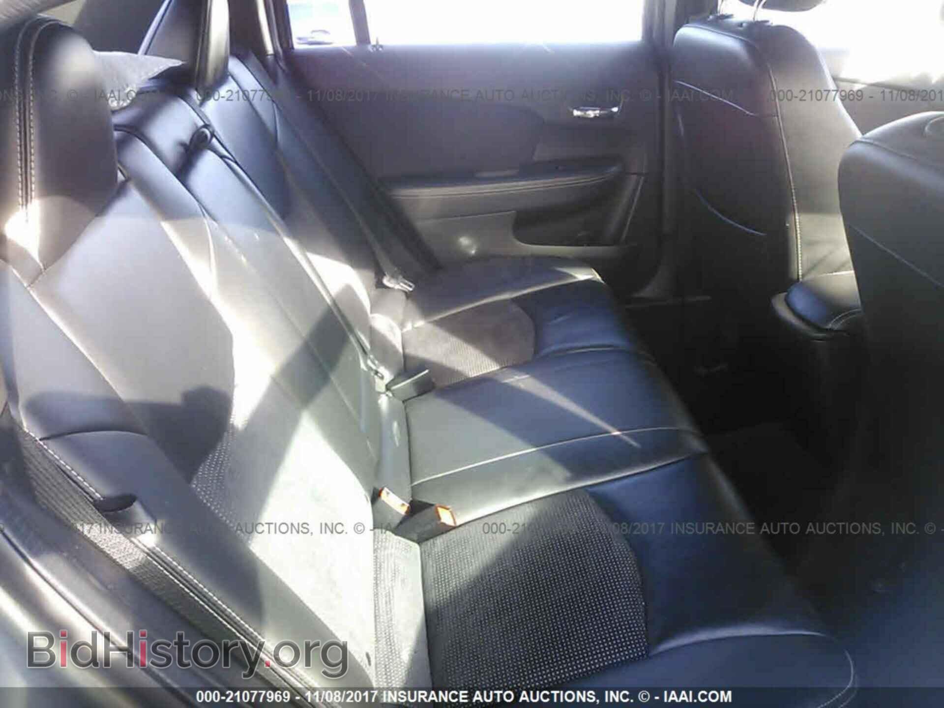2013 Chrysler 200 - VIN: 1C3CCBCG4DN602647 - Photo 8