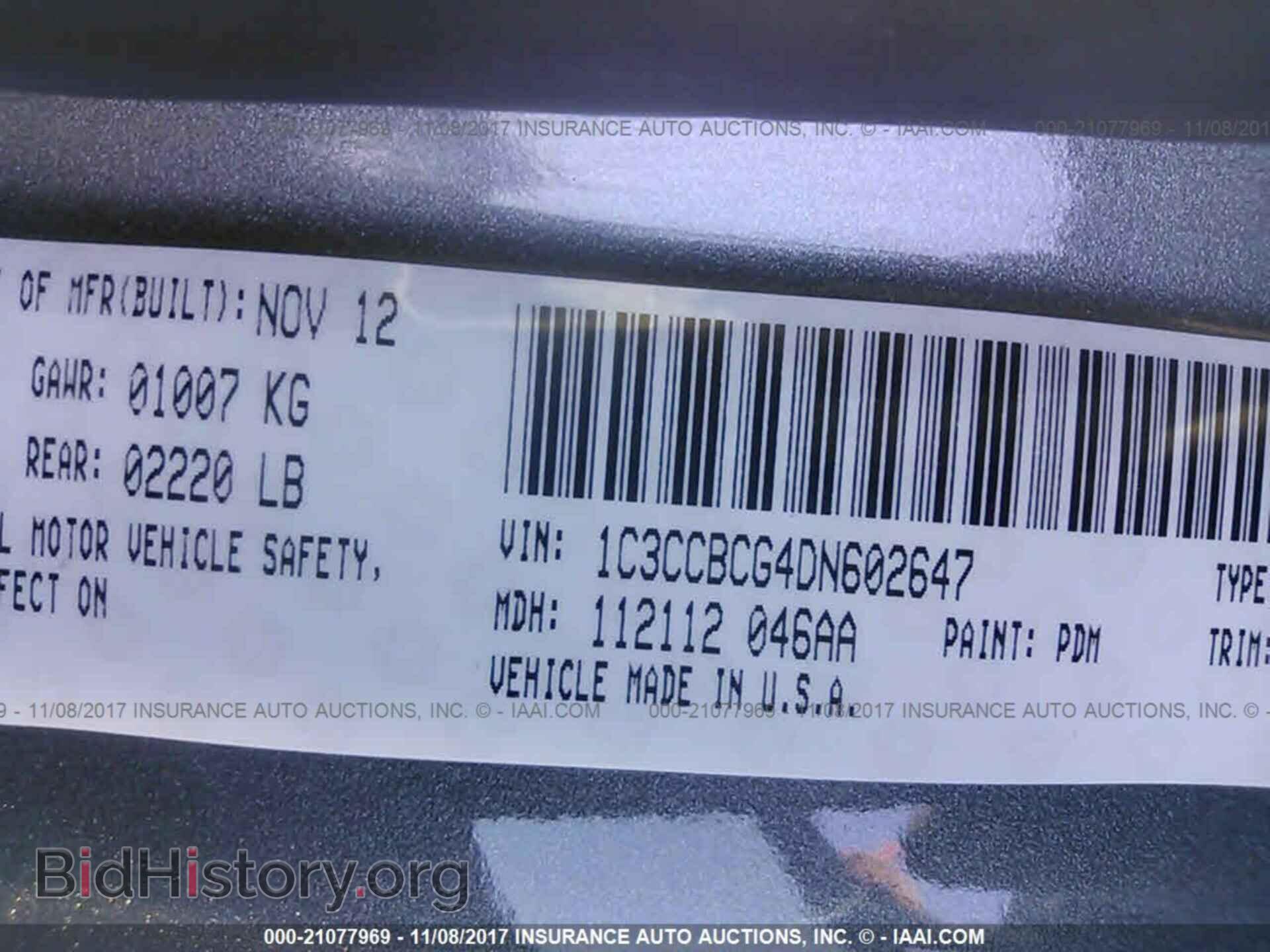2013 Chrysler 200 - VIN: 1C3CCBCG4DN602647 - Photo 9