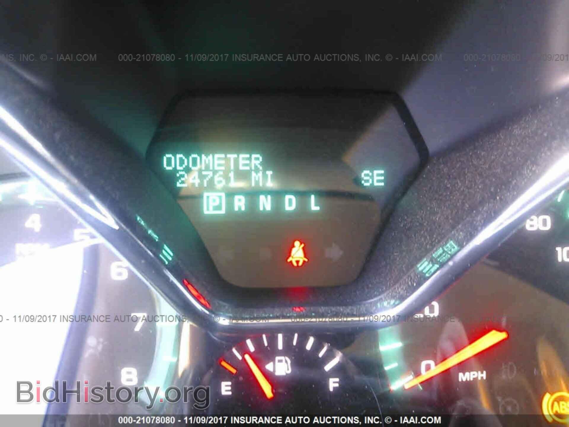 2015 Chevrolet Traverse - VIN: 1GNKVHKD2FJ287442 - Фото 7