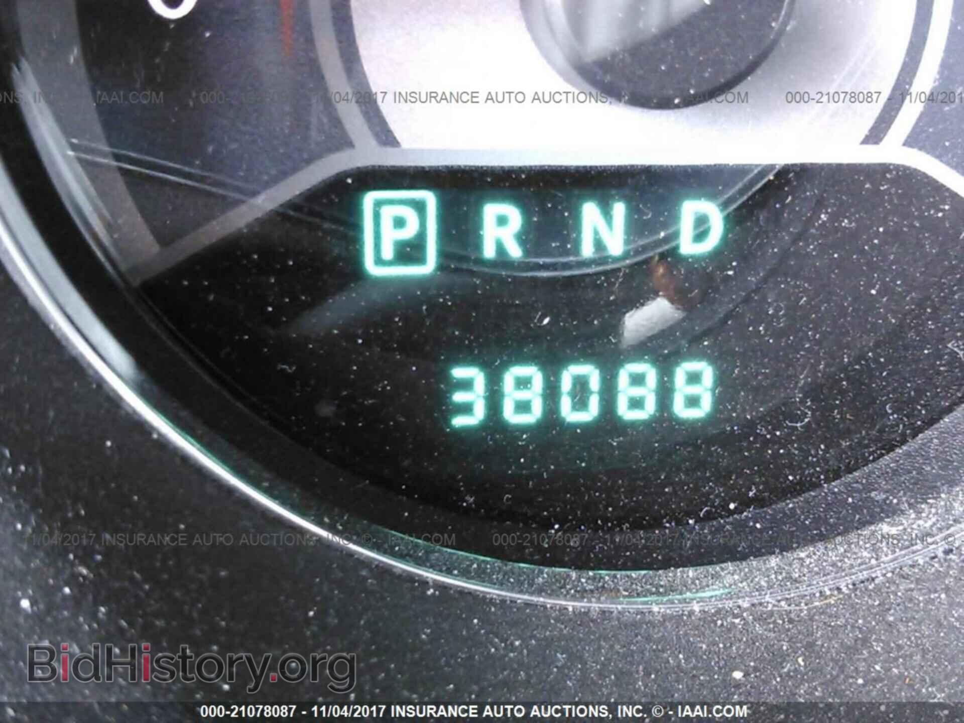 2013 Chrysler 200 - VIN: 1C3CCBBB9DN652854 - Фото 7