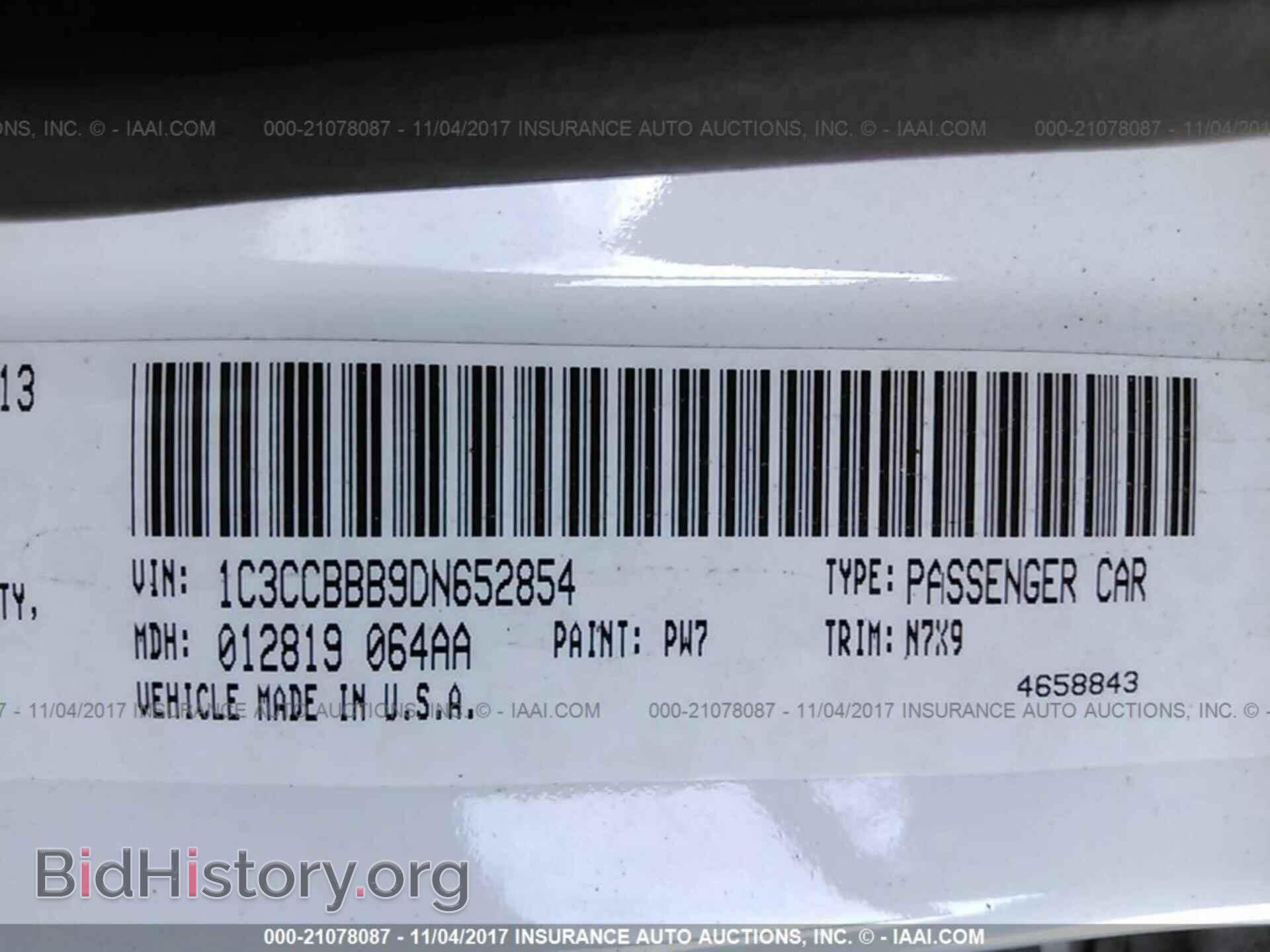 2013 Chrysler 200 - VIN: 1C3CCBBB9DN652854 - Фото 9