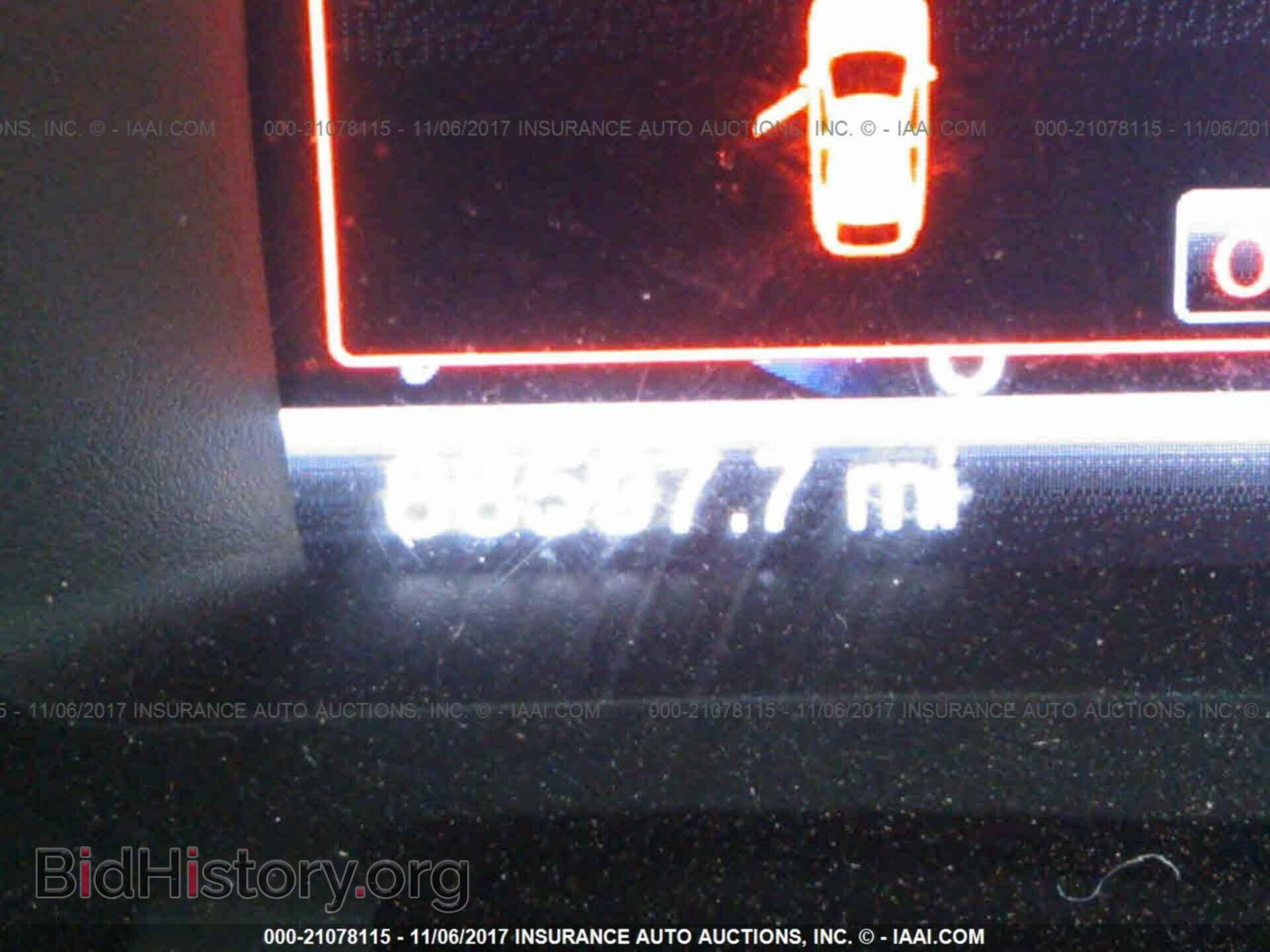 2013 Ford Edge - VIN: 2FMDK3JC8DBA30482 - Photo 7