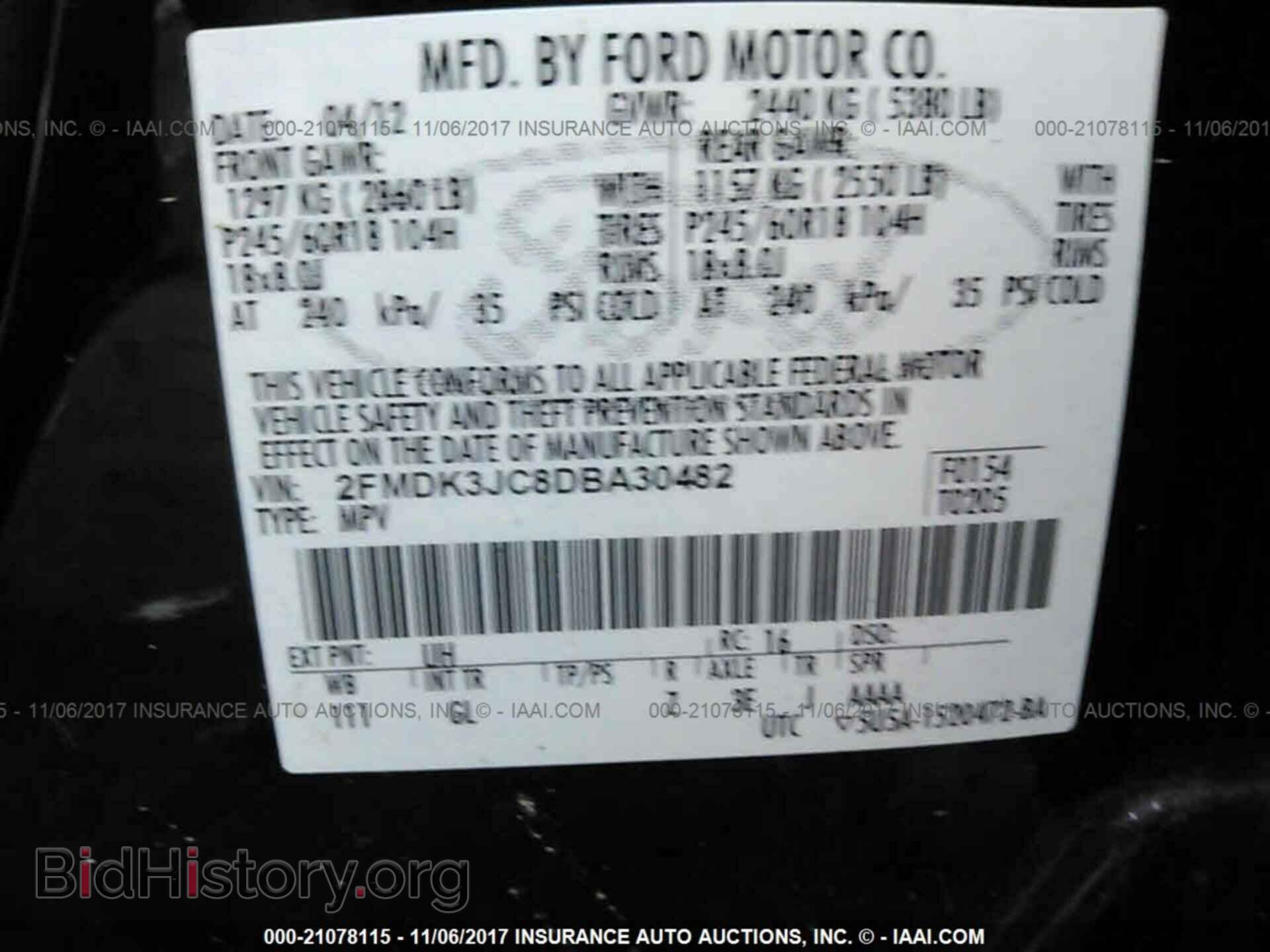 2013 Ford Edge - VIN: 2FMDK3JC8DBA30482 - Photo 9