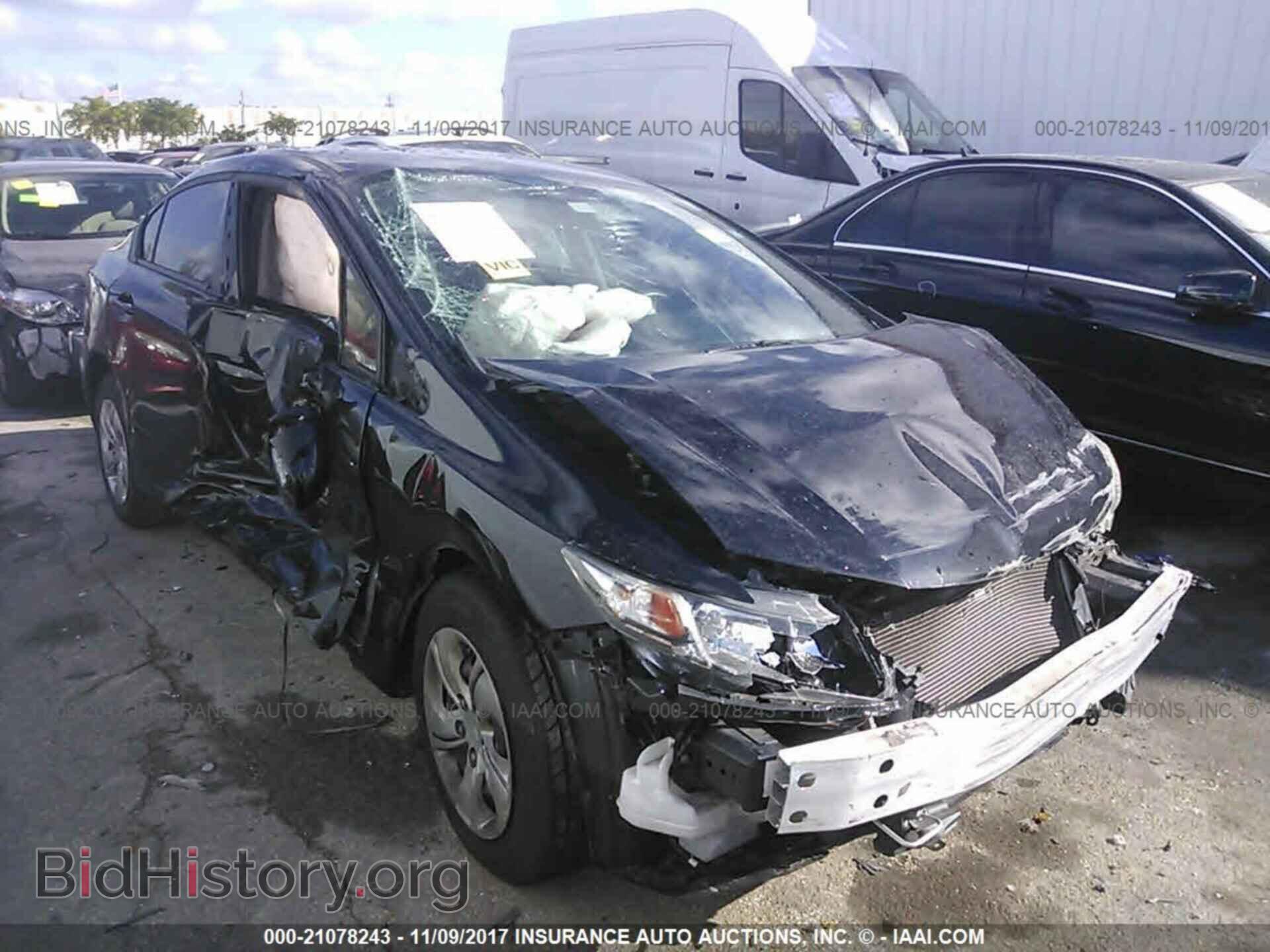 Фотография 19XFB2F53DE021439 - Honda Civic 2013