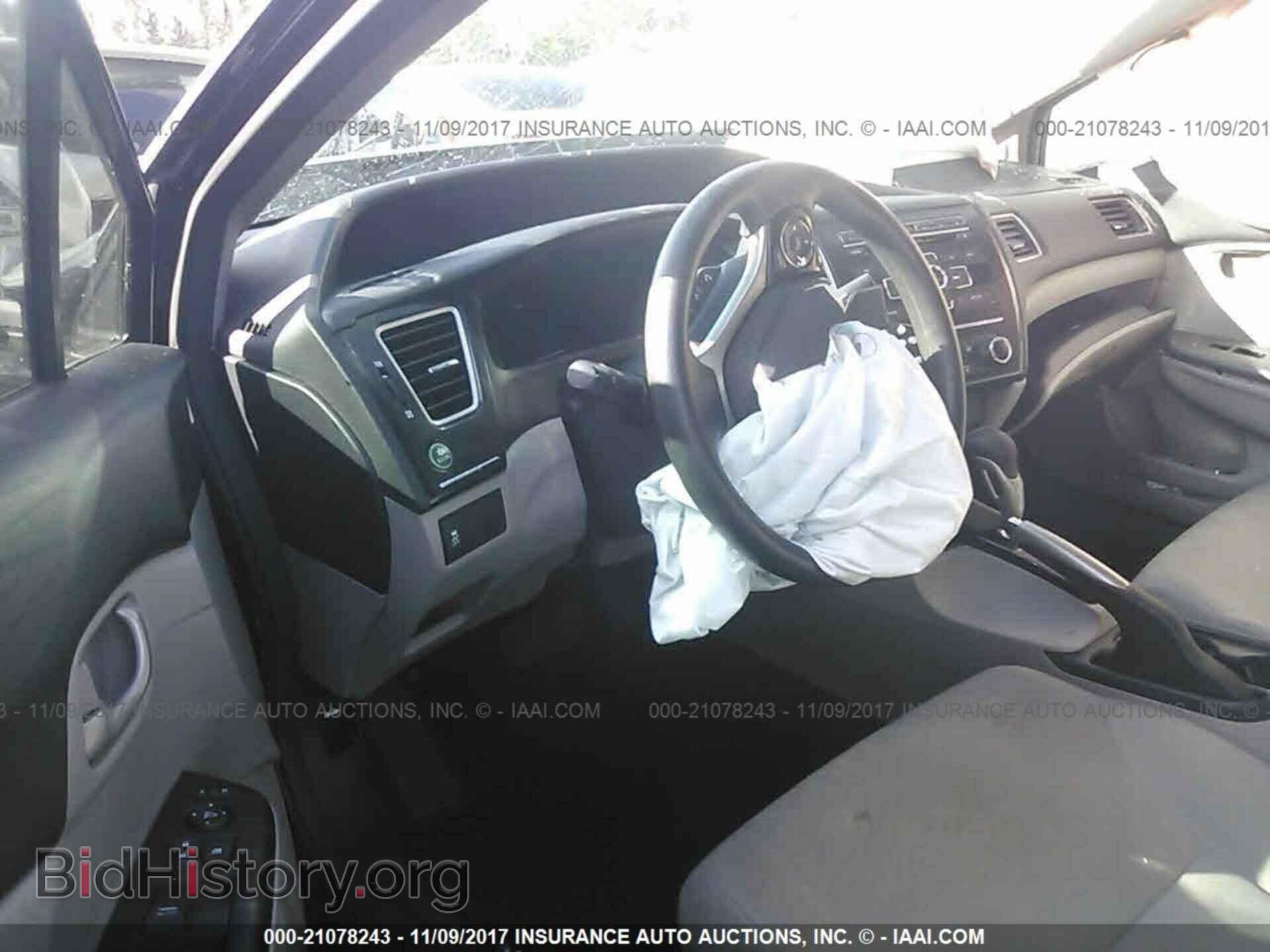 2013 Honda Civic - VIN: 19XFB2F53DE021439 - Фото 5