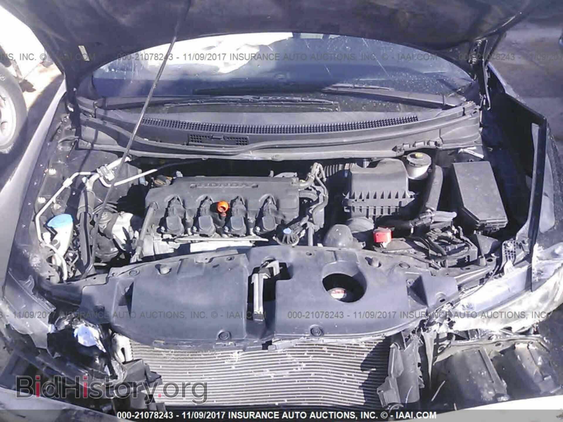 2013 Honda Civic - VIN: 19XFB2F53DE021439 - Фото 10