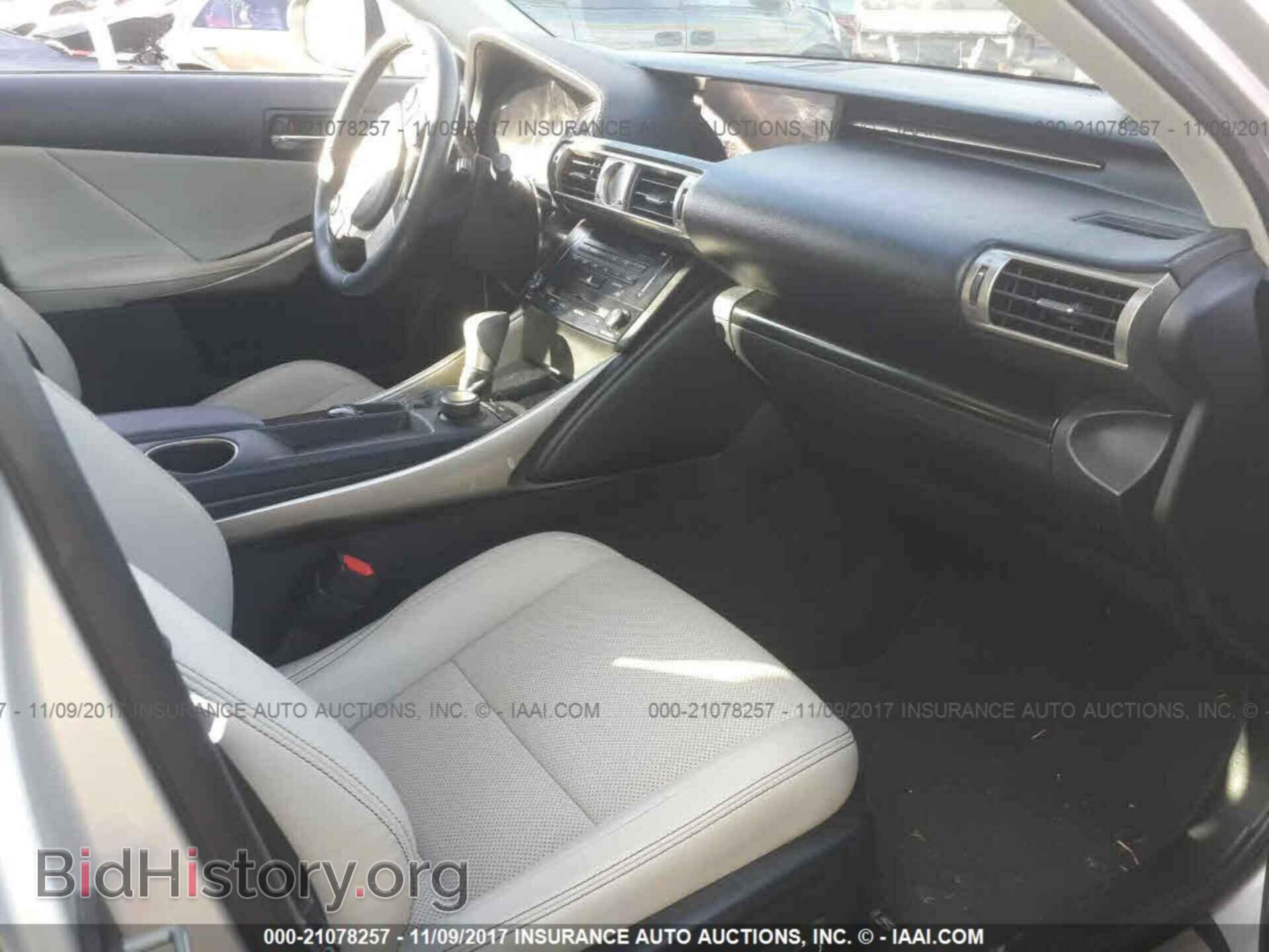 2014 Lexus Is - VIN: JTHBF1D22E5012927 - Фото 5