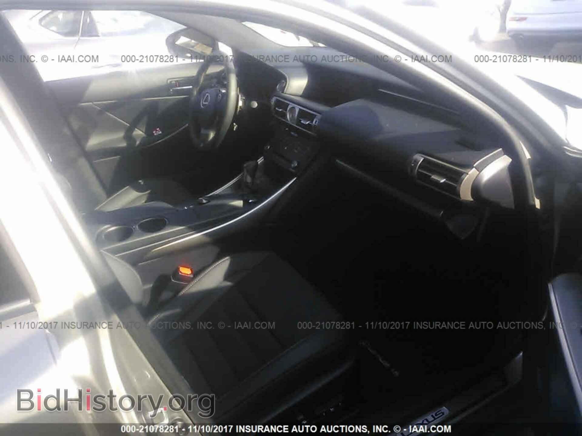 2015 Lexus Is - VIN: JTHBF1D26F5075286 - Фото 5
