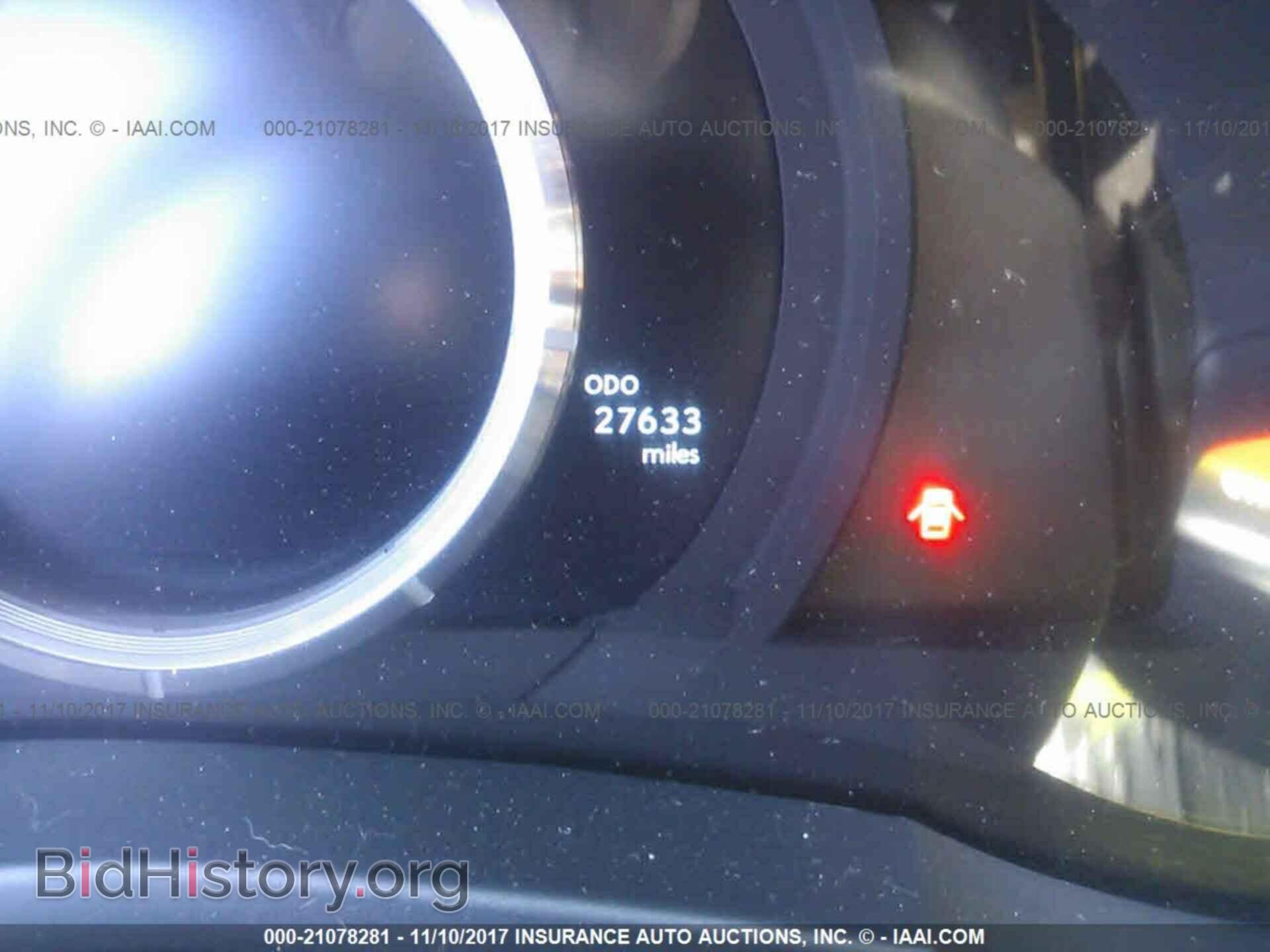 2015 Lexus Is - VIN: JTHBF1D26F5075286 - Фото 7
