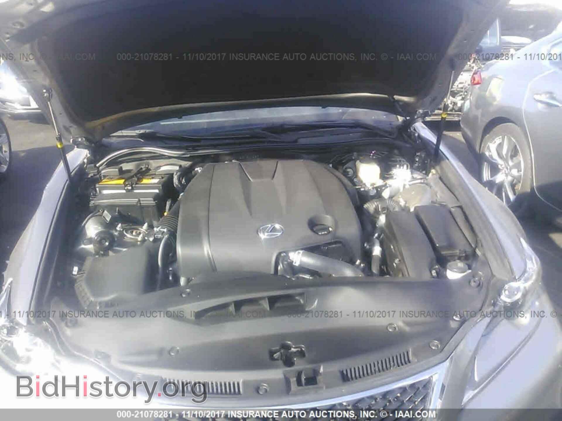 2015 Lexus Is - VIN: JTHBF1D26F5075286 - Фото 10