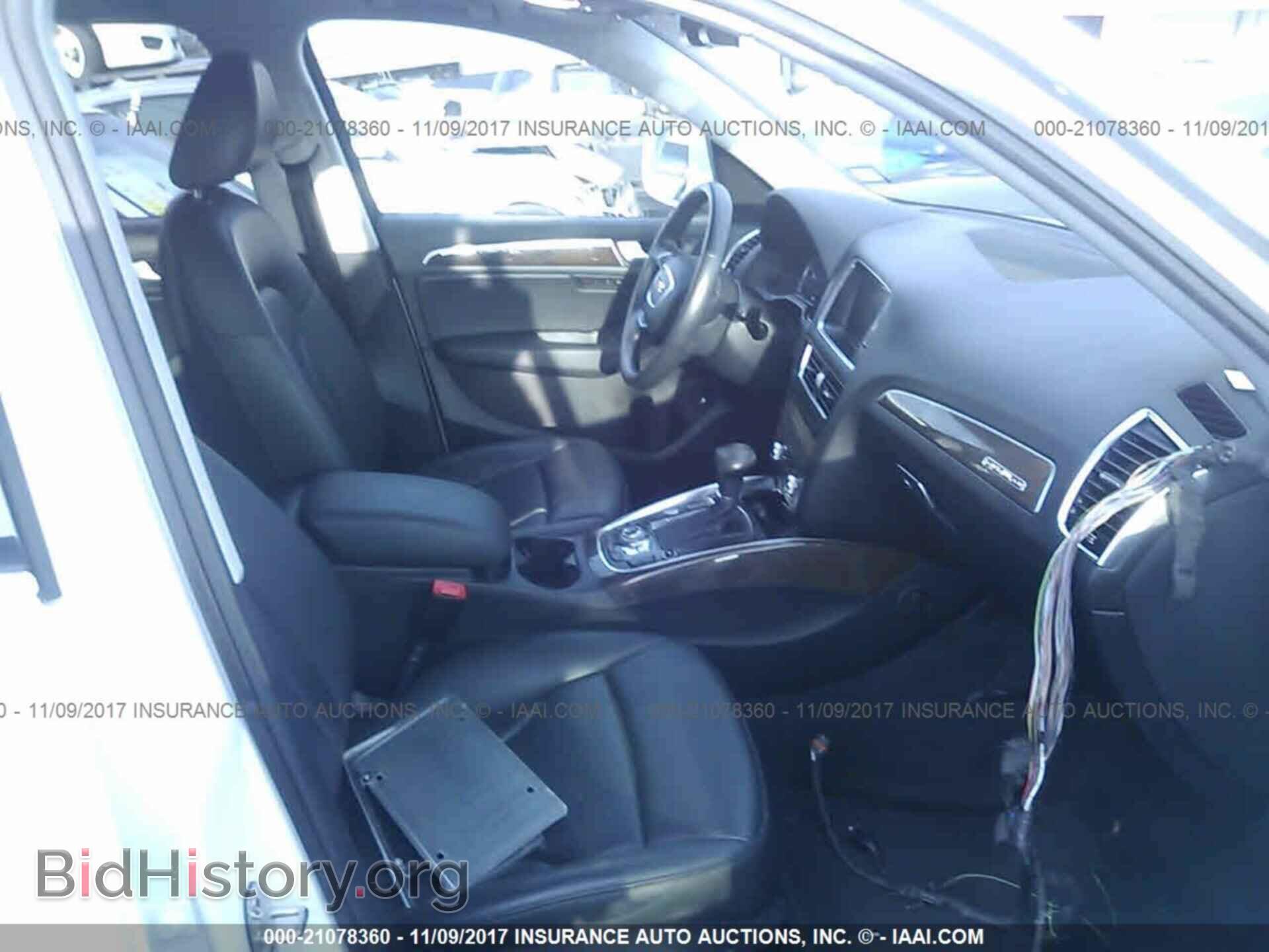 2013 Audi Q5 - VIN: WA1LFAFP8DA020478 - Фото 5