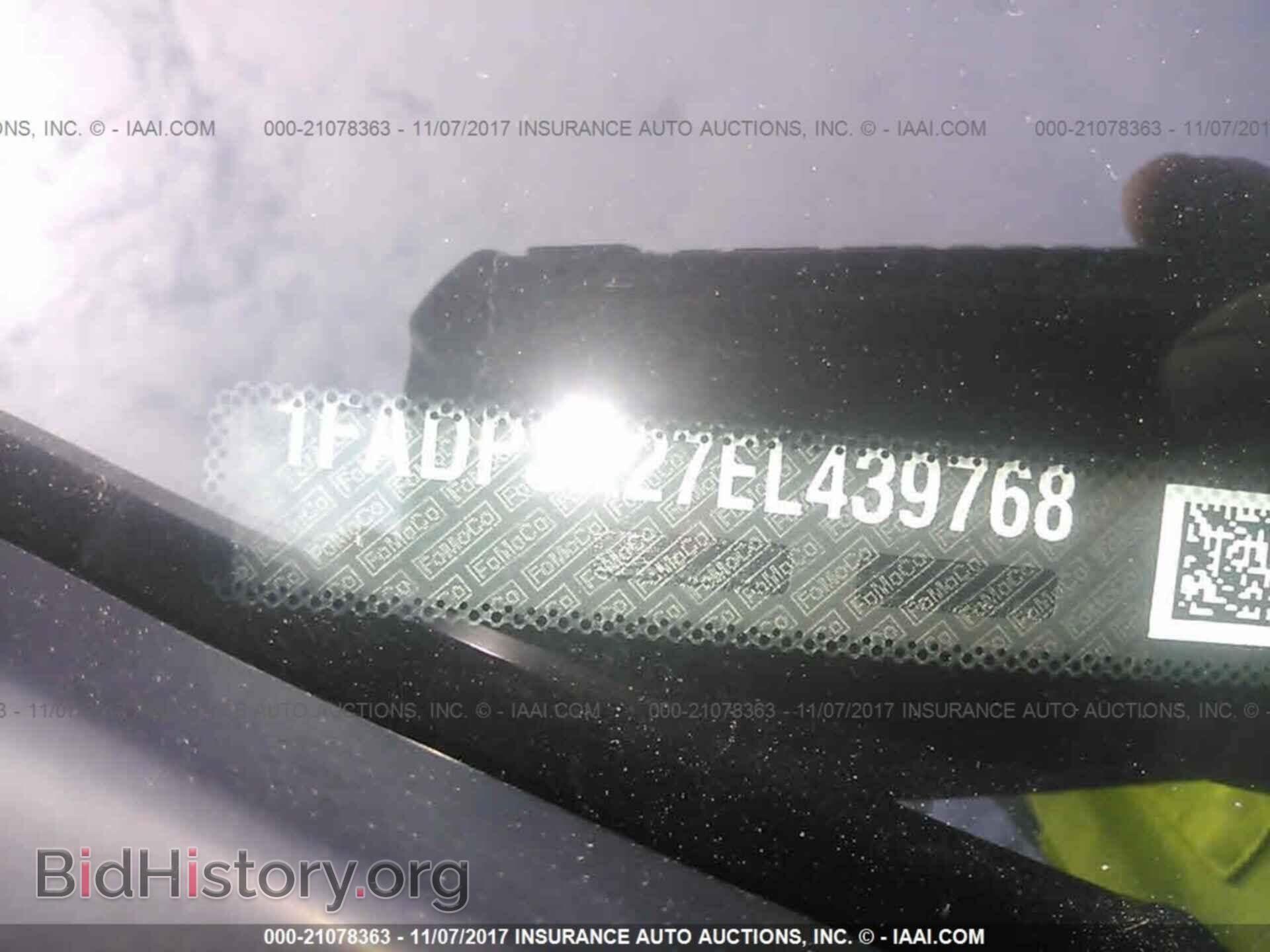 2014 Ford Focus - VIN: 1FADP3K27EL439768 - Фото 9