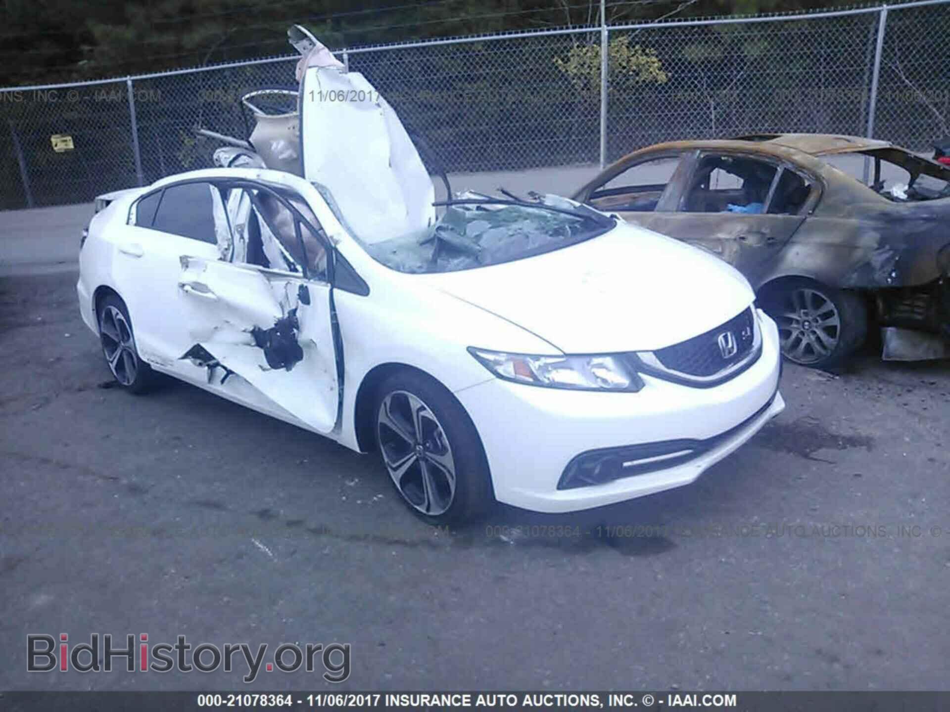 Фотография 2HGFB6E55EH703433 - Honda Civic 2014