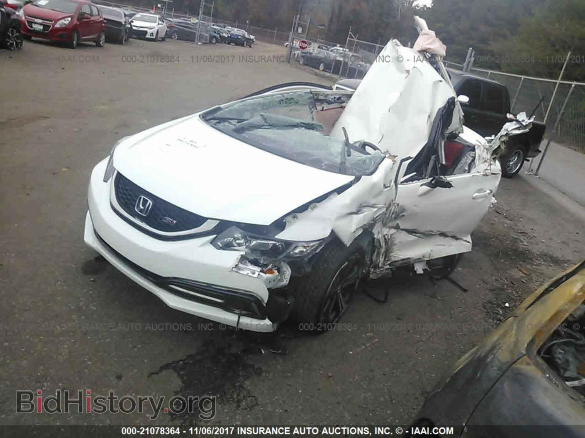 2014 Honda Civic - VIN: 2HGFB6E55EH703433 - Фото 2