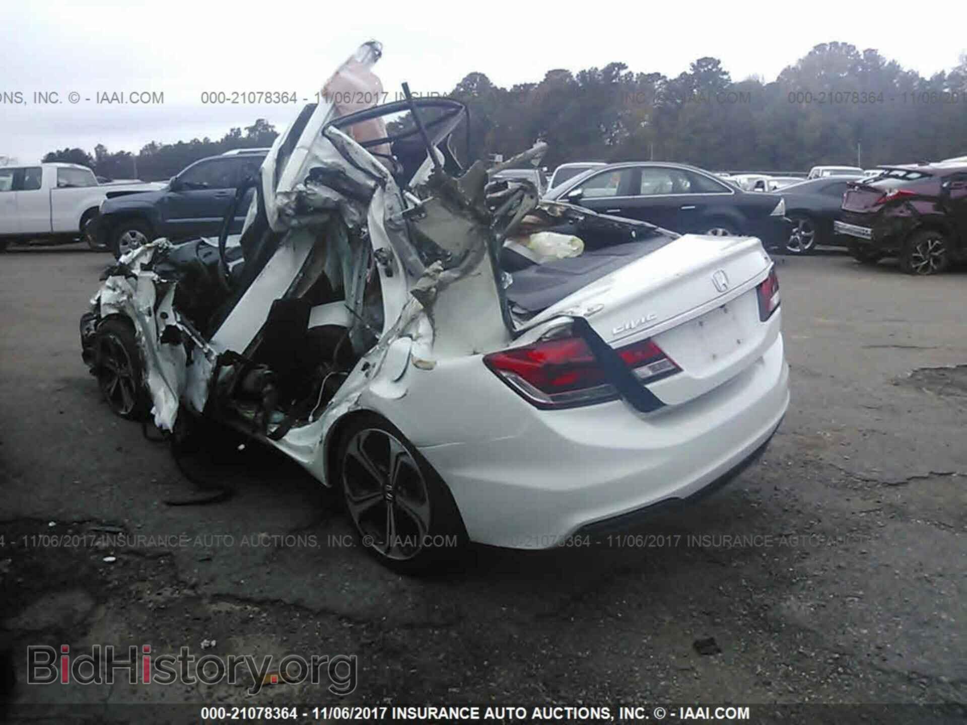 2014 Honda Civic - VIN: 2HGFB6E55EH703433 - Фото 3