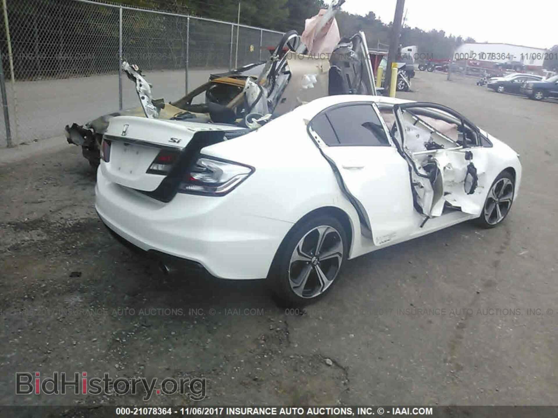 2014 Honda Civic - VIN: 2HGFB6E55EH703433 - Фото 4