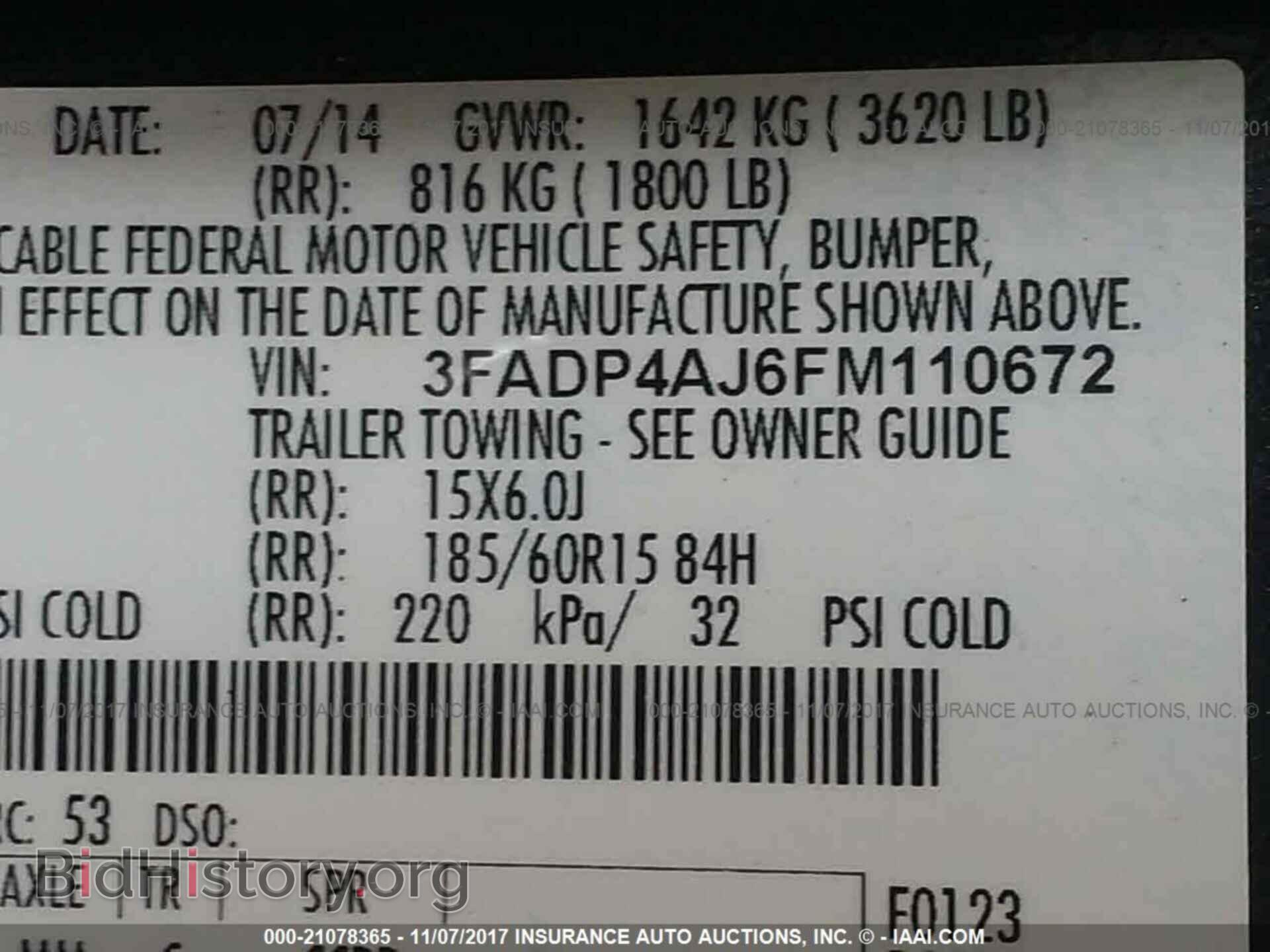 2015 Ford Fiesta - VIN: 3FADP4AJ6FM110672 - Фото 9