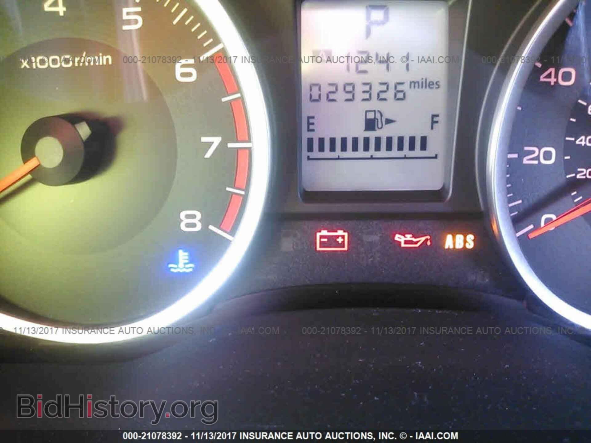 2015 Subaru Forester - VIN: JF2SJADC1FH411323 - Photo 7
