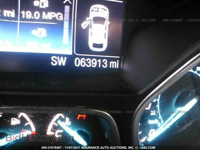 2013 Ford Escape - VIN: 1FMCU9J90DUC43255 - Photo 7