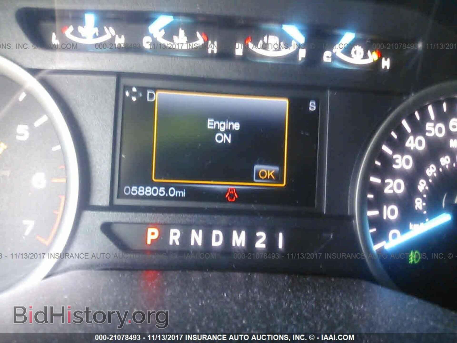 2015 Ford F150 - VIN: 1FTEW1EF3FFA62957 - Фото 7