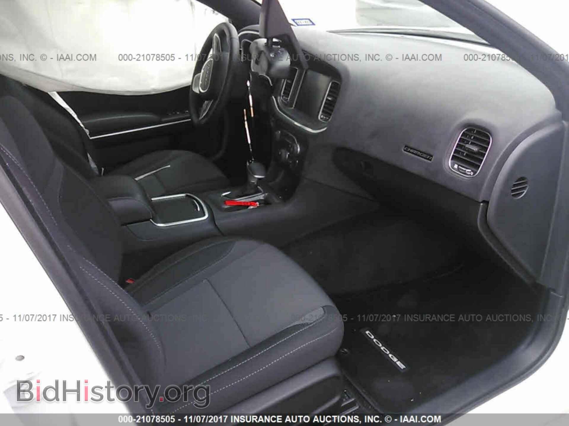2016 Dodge Charger - VIN: 2C3CDXCT8GH347862 - Photo 5