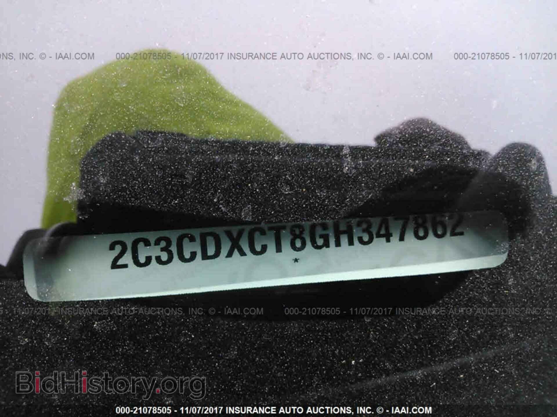 2016 Dodge Charger - VIN: 2C3CDXCT8GH347862 - Photo 9