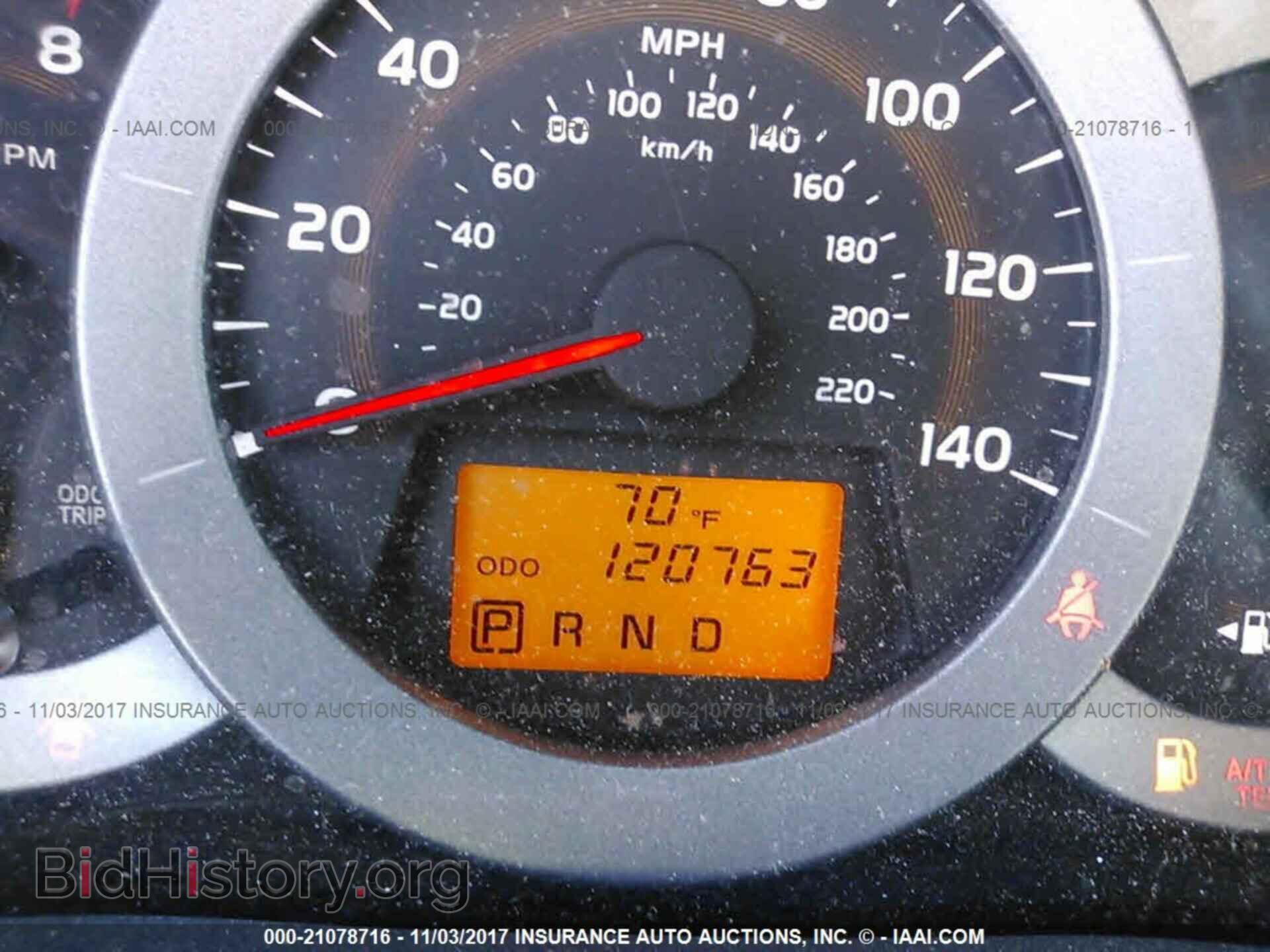 2012 Toyota Rav4 - VIN: 2T3BF4DV6CW233028 - Photo 7