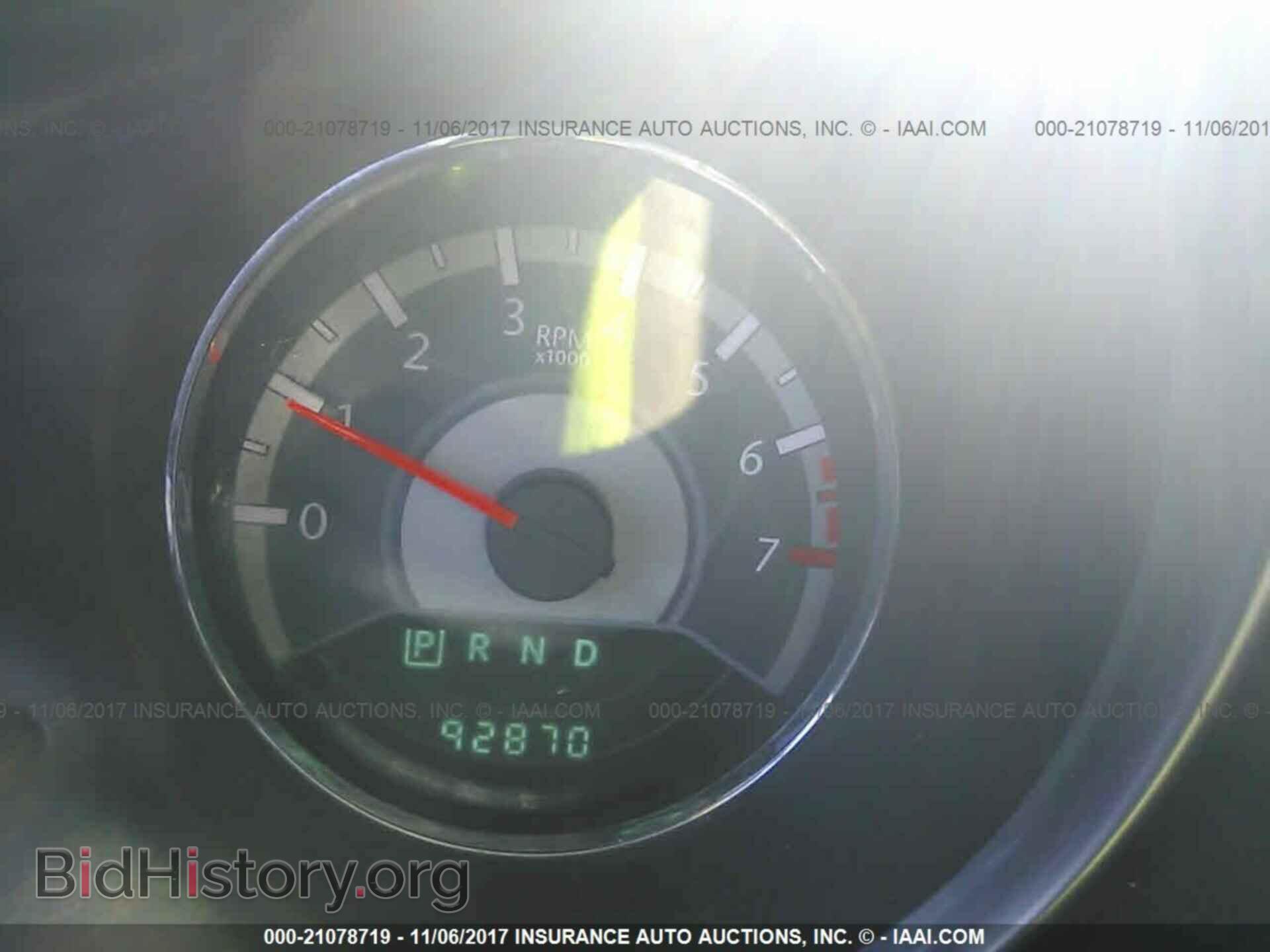 2012 Chrysler 200 - VIN: 1C3CCBBB6CN191675 - Photo 7